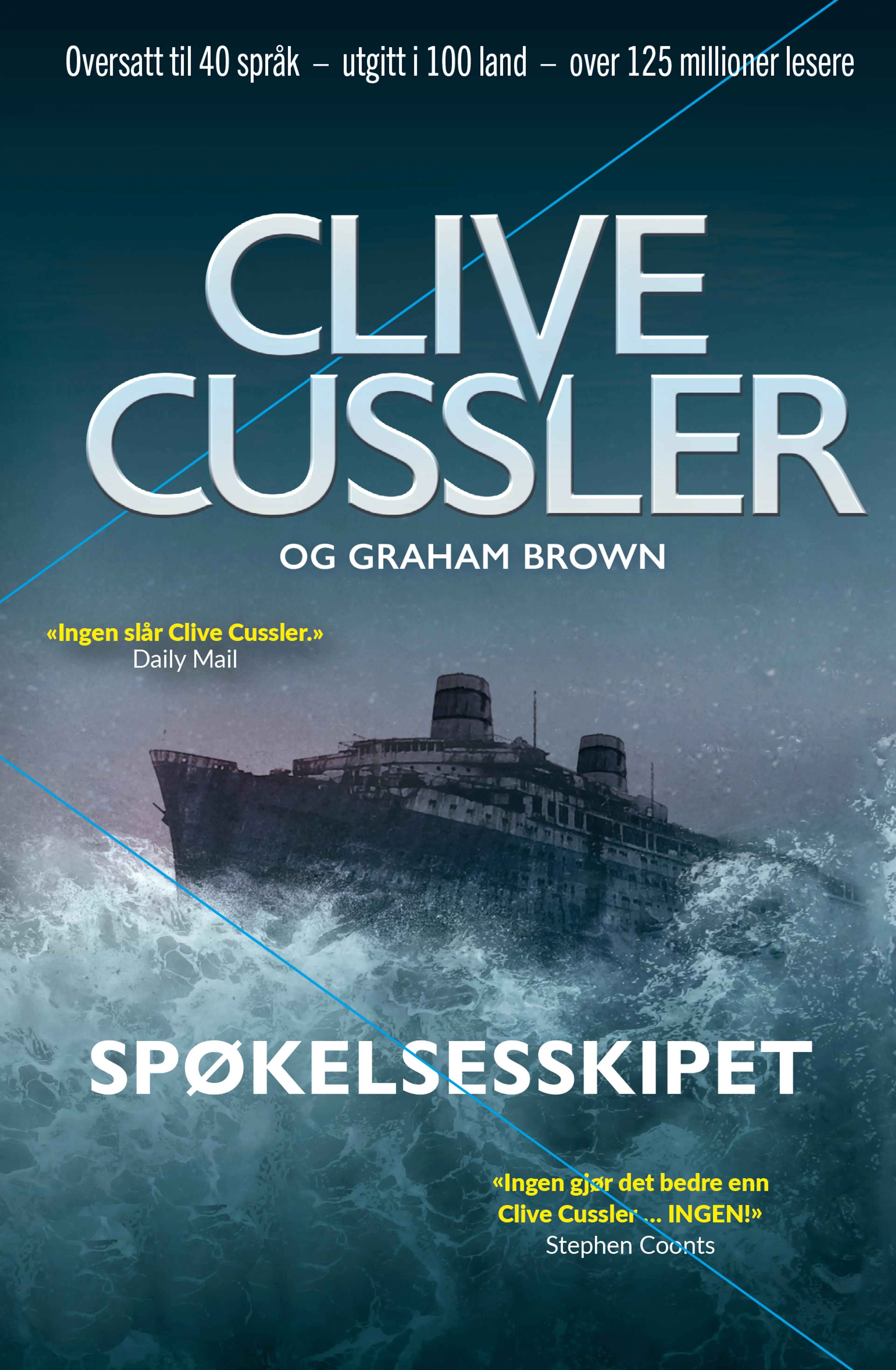 Omslag Spøkelsesskipet av Clive Cussler og Graham Brown (Heftet)
