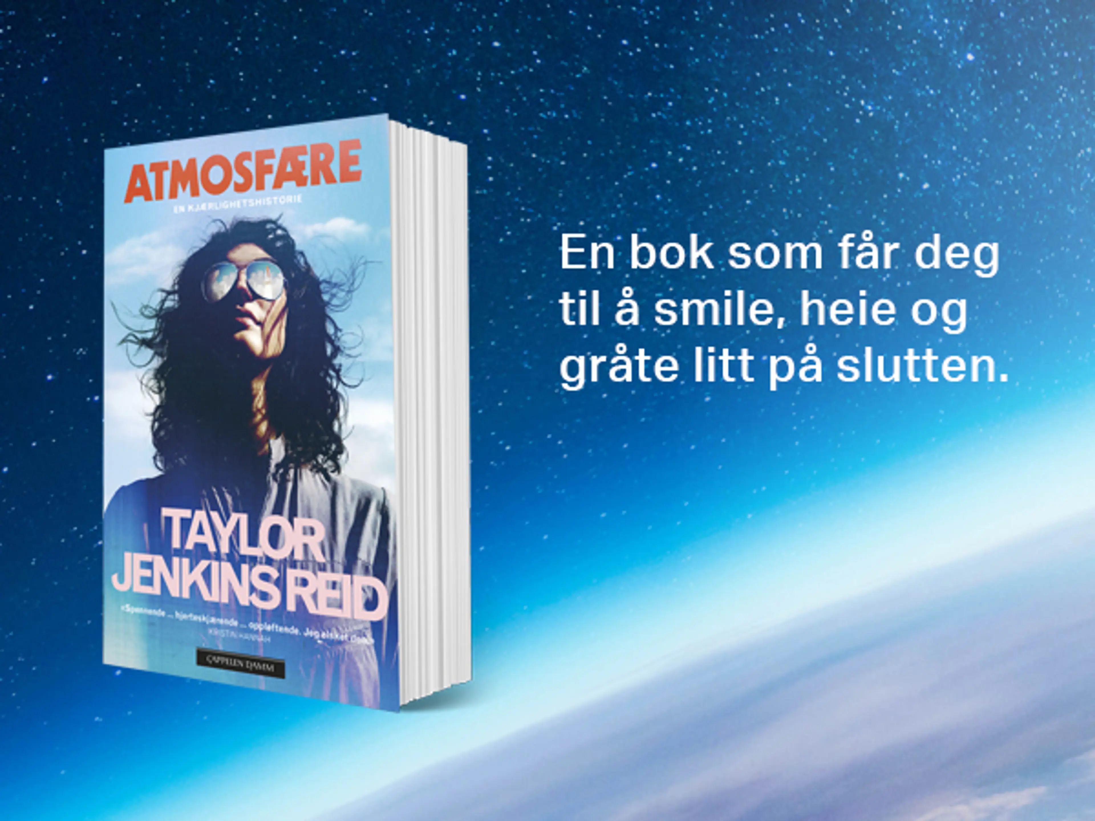 Boken Atmosfære på en bakgrunn som viser verdensrommet