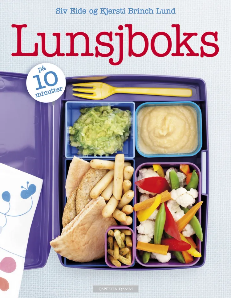 Omslag Lunsjboks av Siv Eide og Kjersti Brinch Lund (Innbundet)