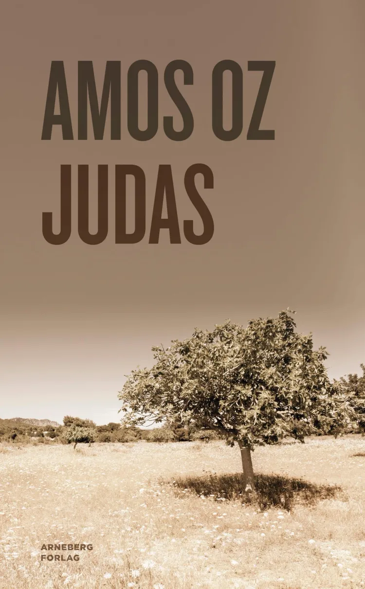 Omslag Judas av Amos Oz (Ebok)