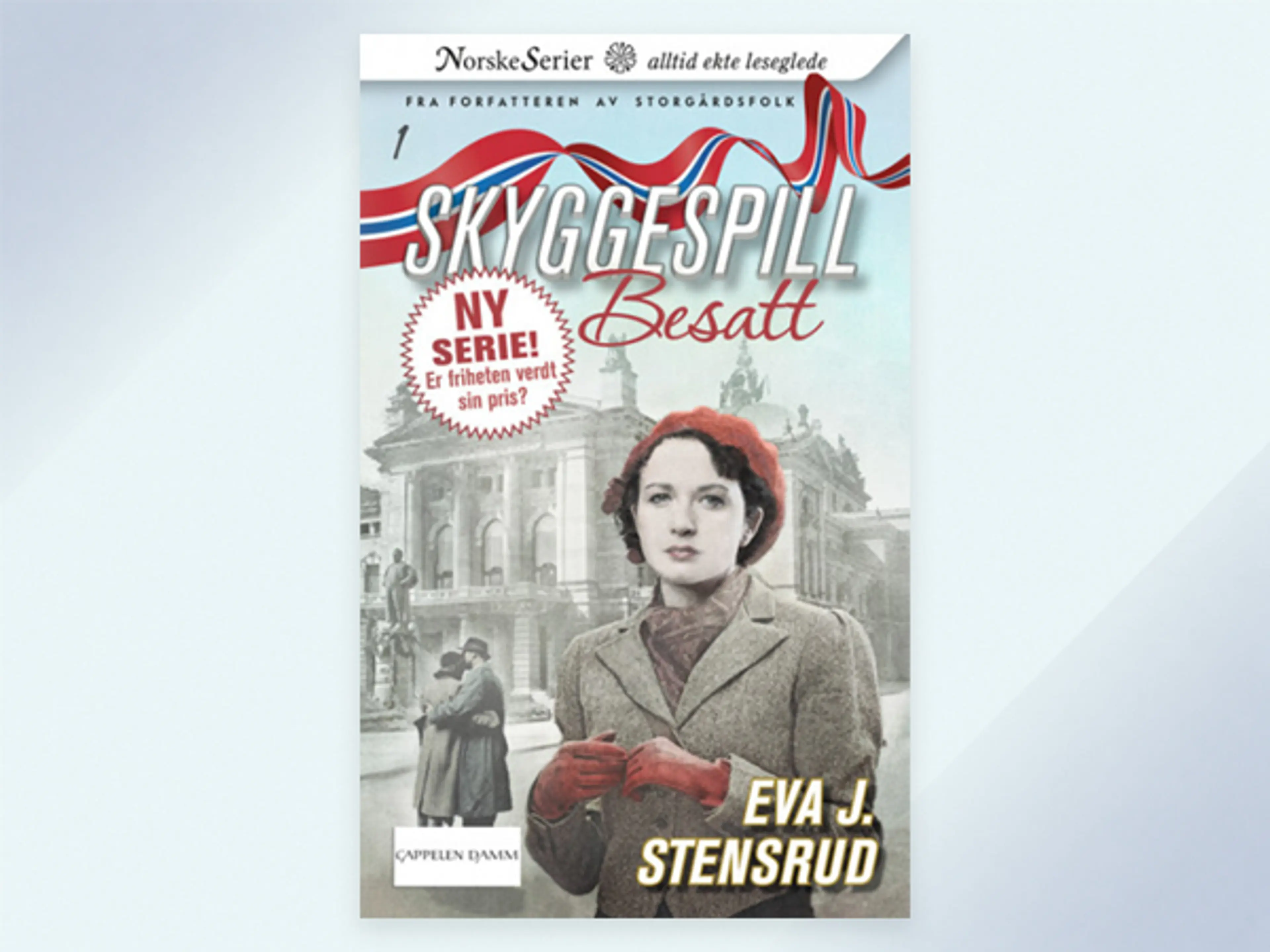 Første bok i serien Skyggespill