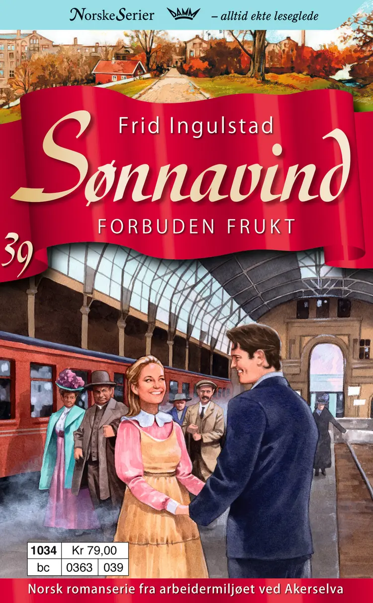Omslag Forbuden frukt av Frid Ingulstad (Heftet)