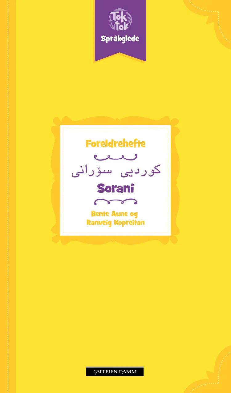 Omslag Toktok Språkglede Foreldrehefte Sorani av Bente Aune og Ranveig Kopreitan (Heftet)