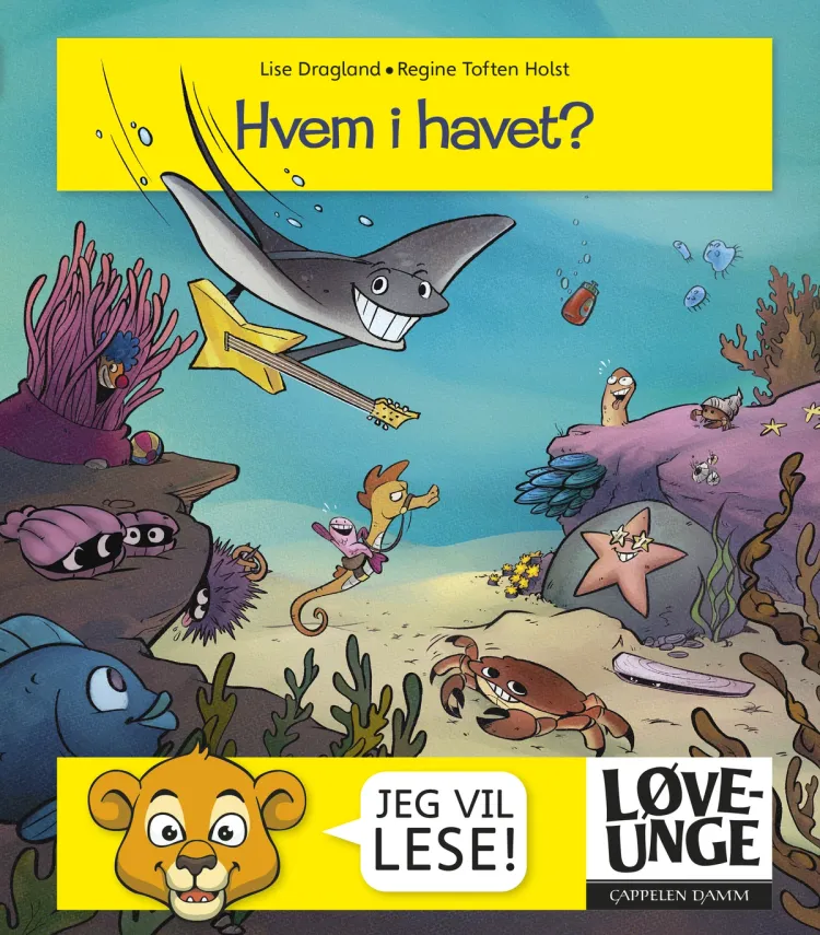 Omslag Løveunge - Hvem i havet? av Lise Dragland (Ebok)