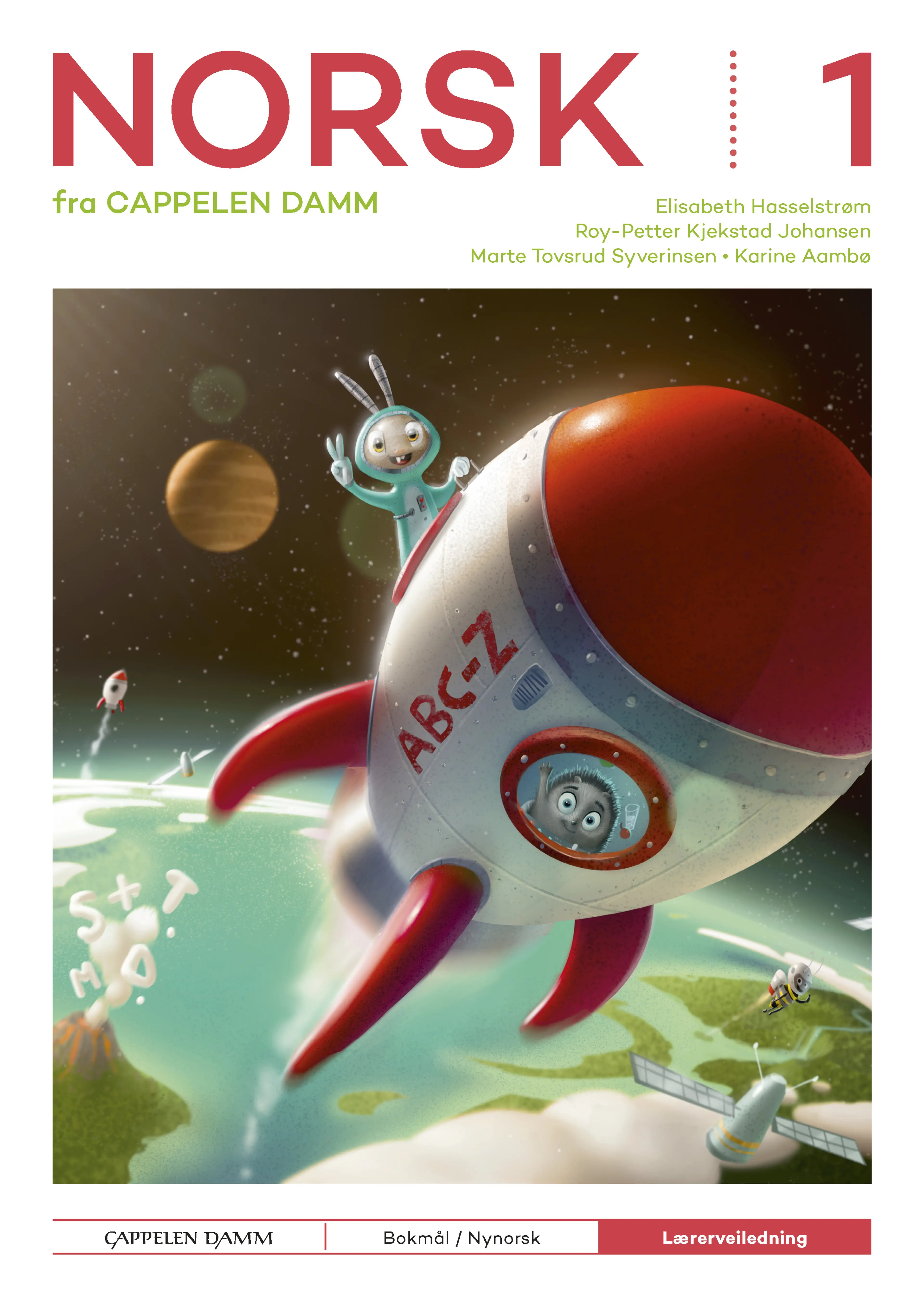 Omslag Norsk 1 fra Cappelen Damm Lærerveiledning av Karine Aambø, Marte Tovsrud Syverinsen, Elisabeth Hasselstrøm og Roy-Petter K. Johansen (Ukjent)
