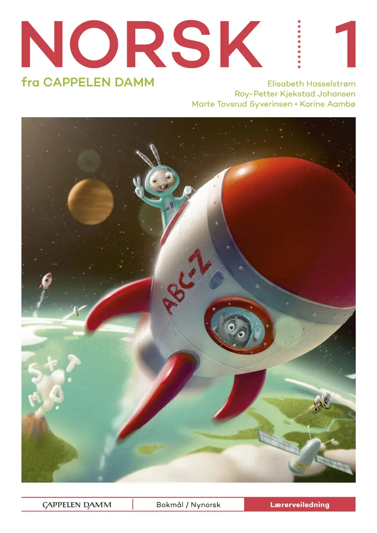 Omslag Norsk 1 fra Cappelen Damm Lærerveiledning av Karine Aambø, Marte Tovsrud Syverinsen, Elisabeth Hasselstrøm og Roy-Petter K. Johansen (Ukjent)