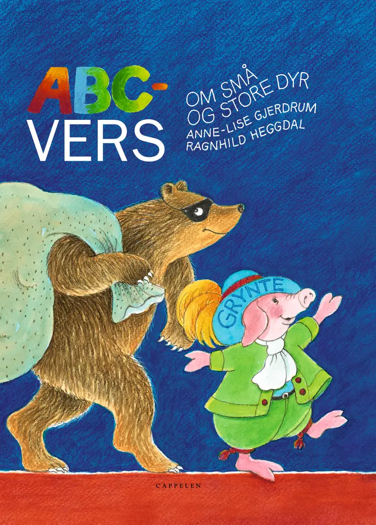 Omslag ABC-vers om små og store dyr av Anne-Lise Gjerdrum (Innbundet)