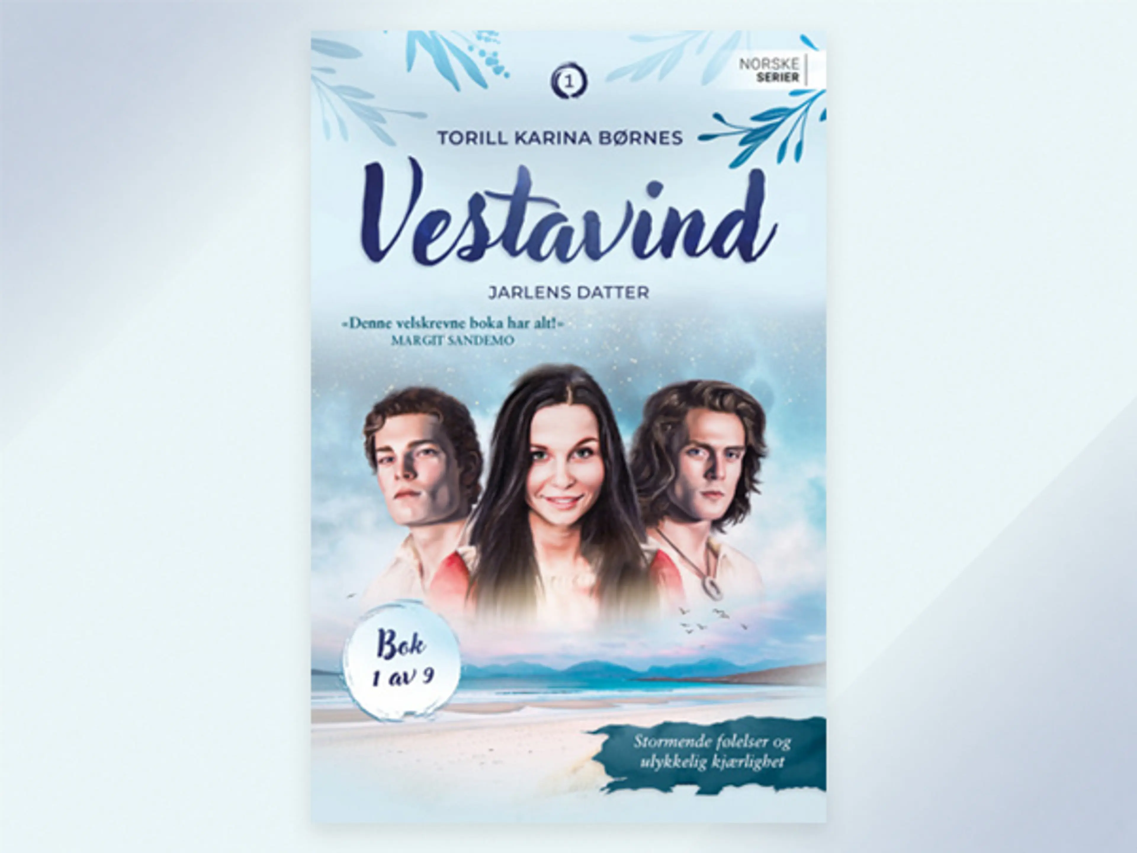 Første bok i serien Vestavind