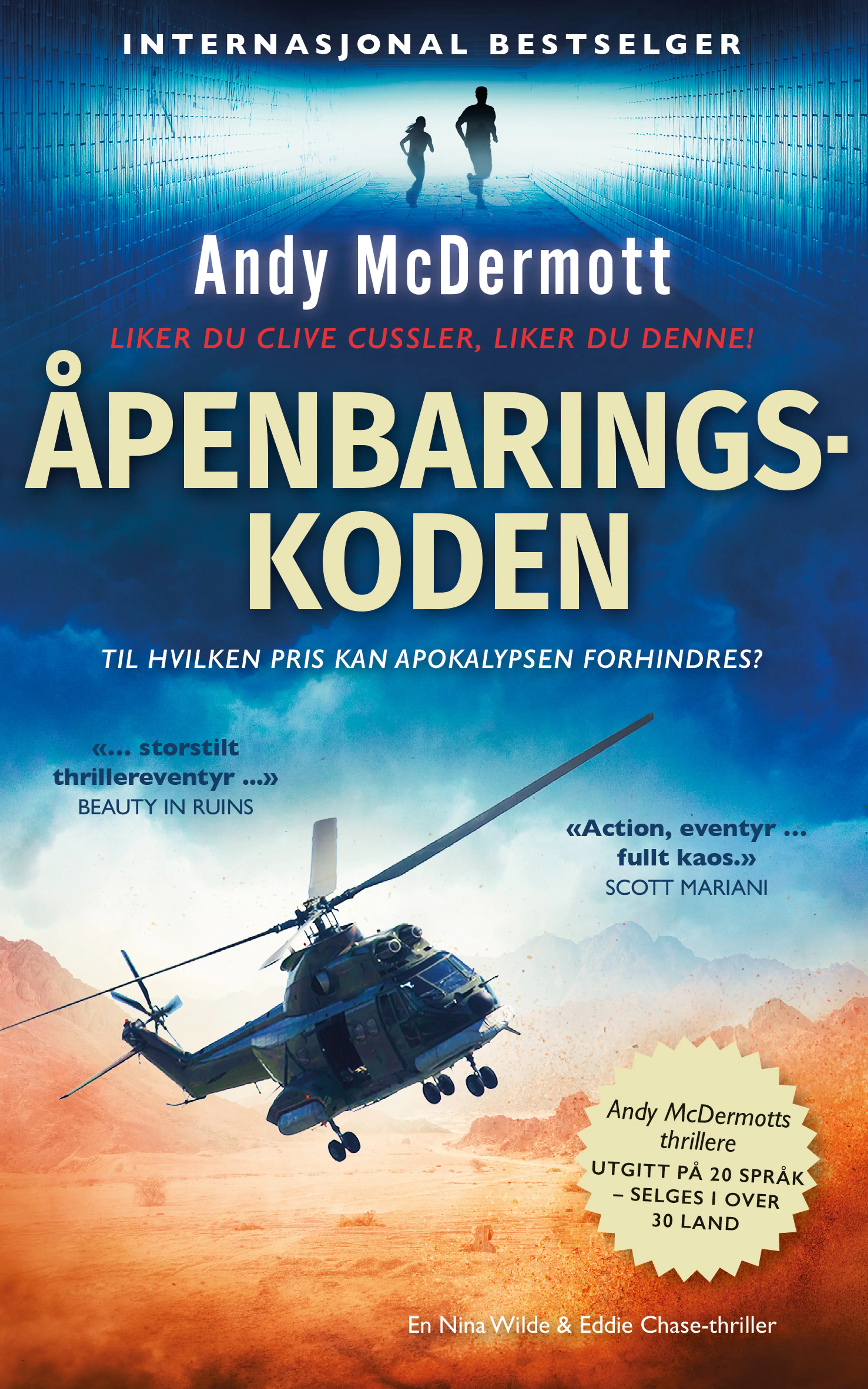 Omslag Åpenbaringskoden av Andy McDermott (Ebok)