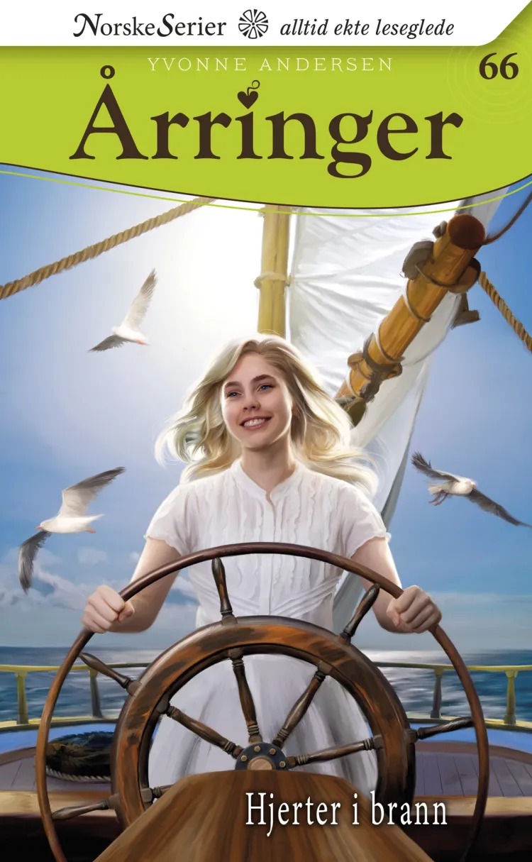 Omslag Hjerter i brann av Yvonne Andersen (Ebok)