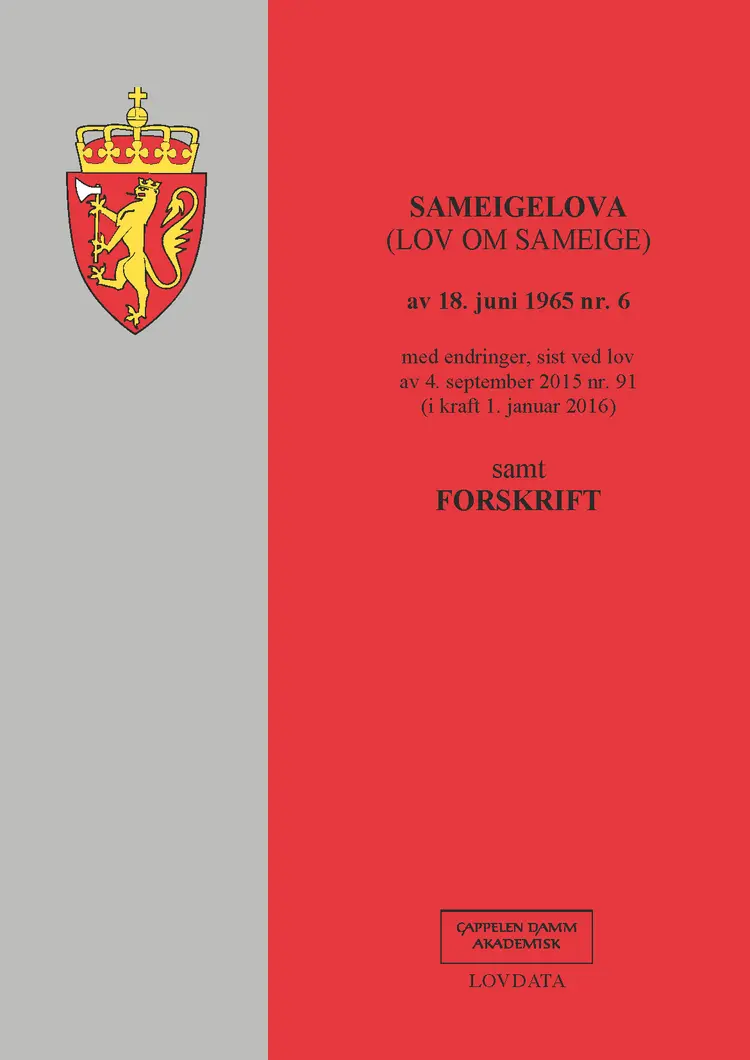 Omslag Sameigelova m/forskrift (Heftet)