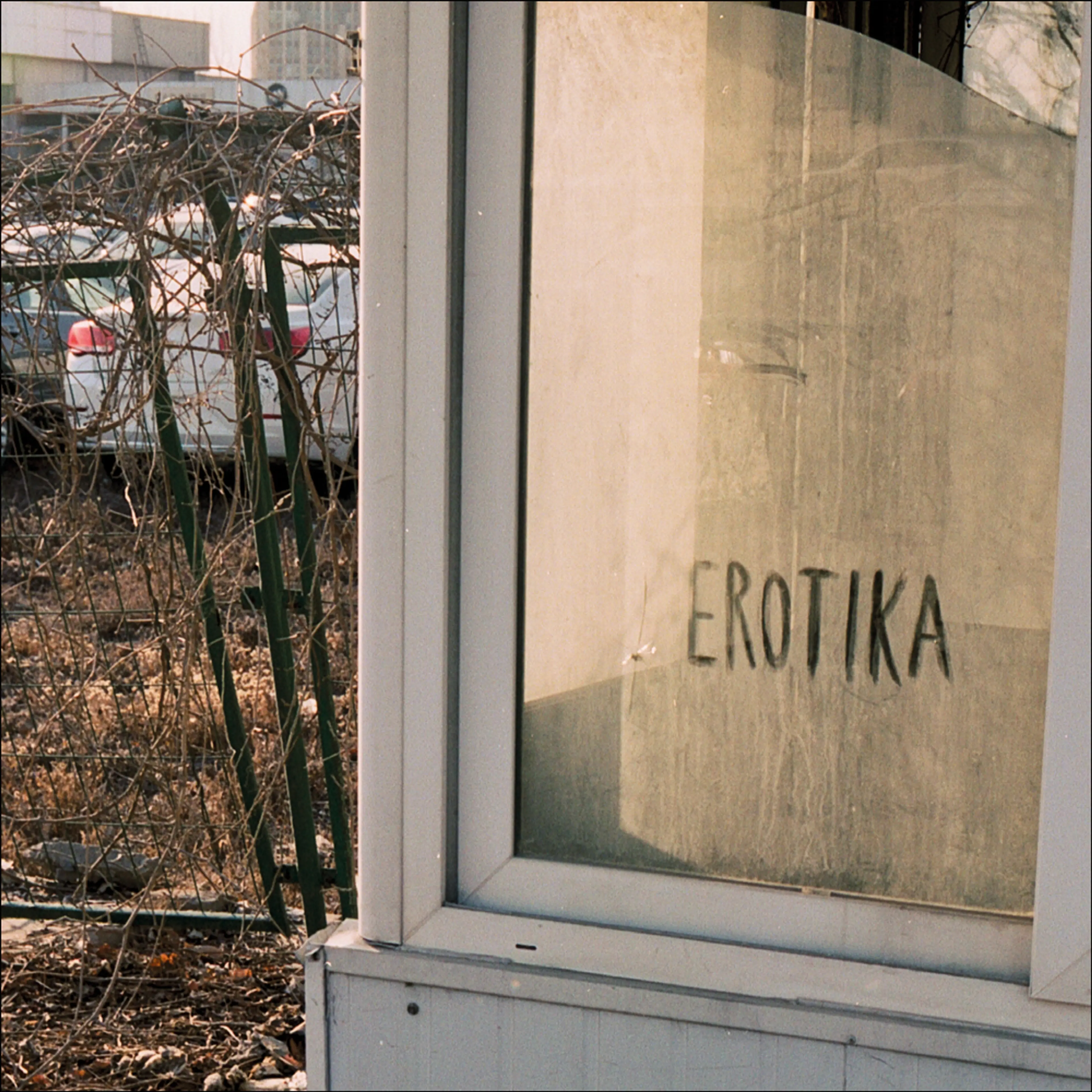 Omslag Erotika av Inger Wold Lund (Lydbok)