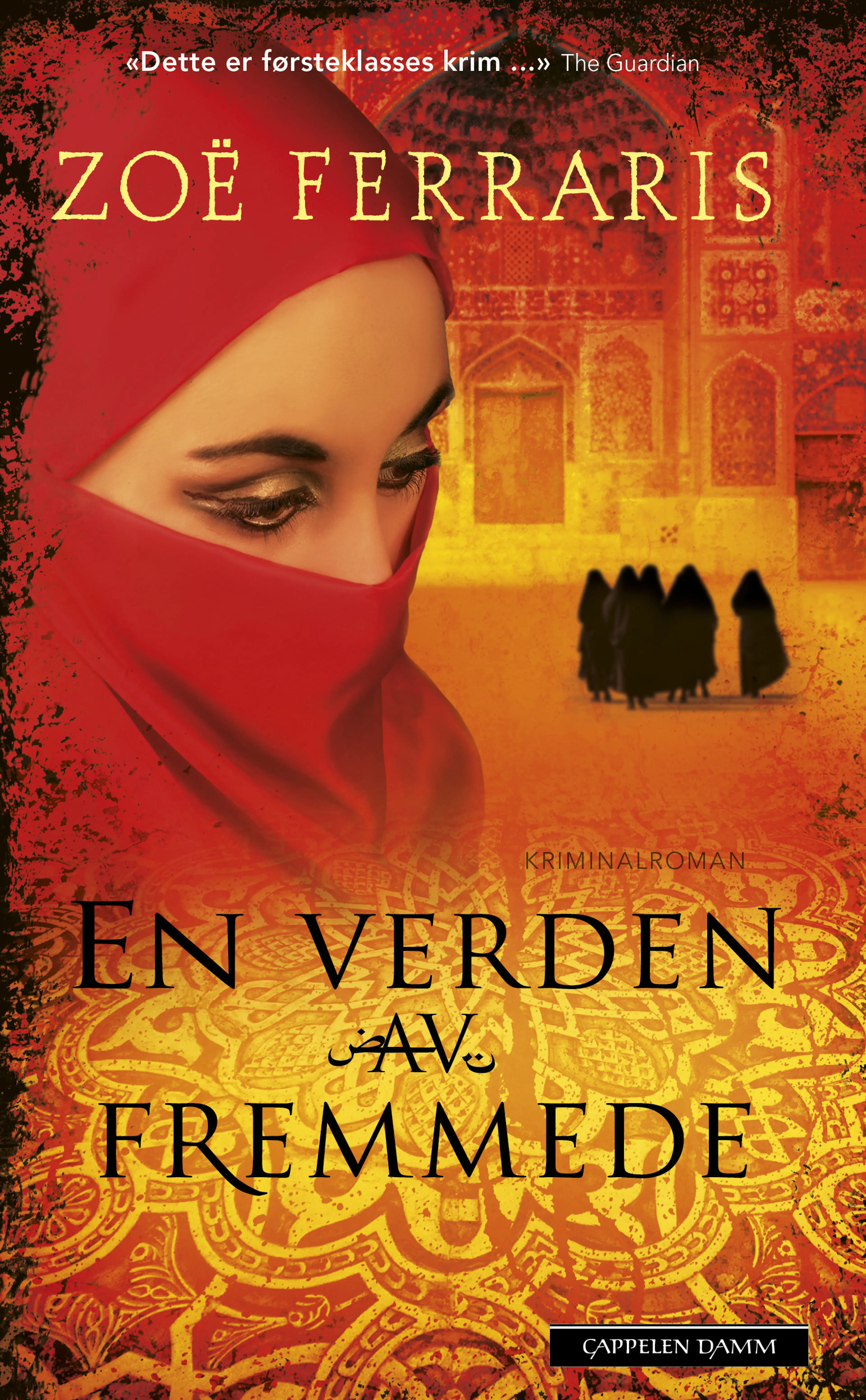 Omslag En verden av fremmede av Zoë Ferraris (Ebok)