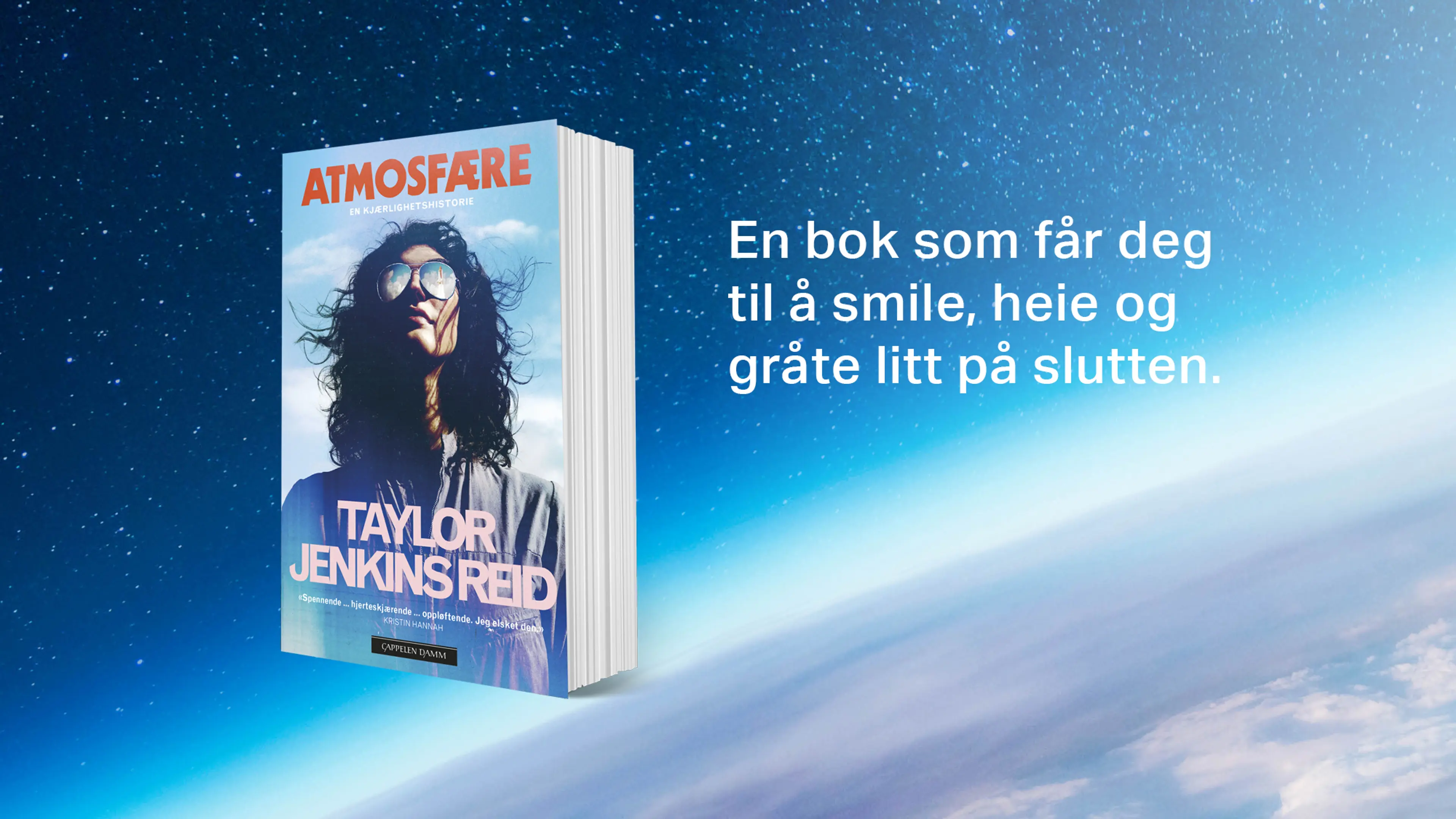 Boken Atmosfære på en bakgrunn som viser verdensrommet