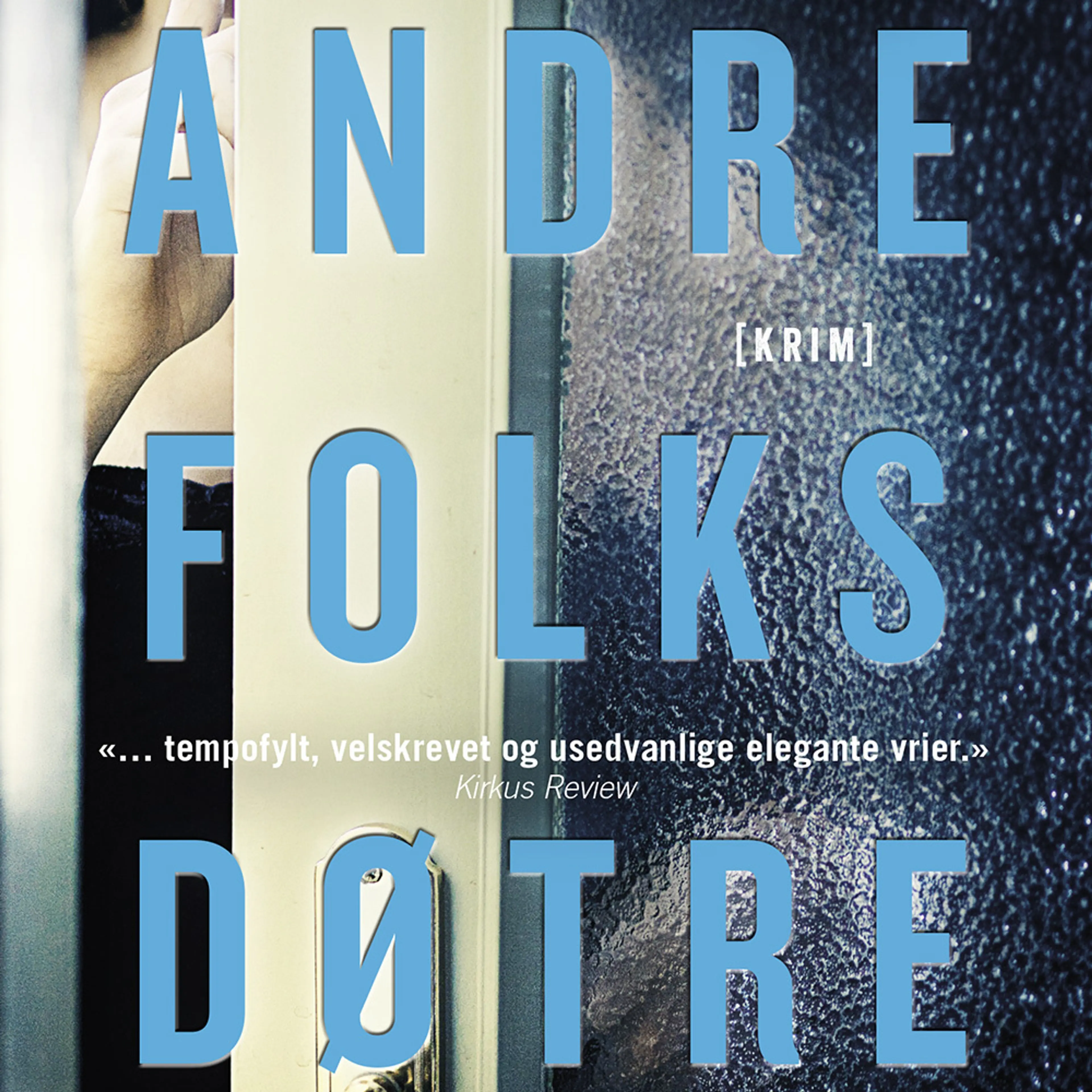 Omslag Andre folks døtre av Amy Gentry (Lydbok)