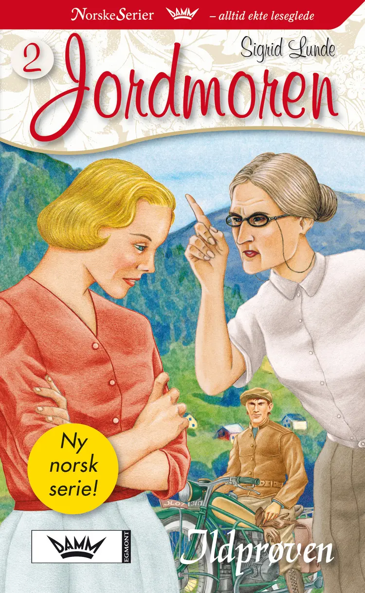 Omslag Ildprøven av Sigrid Lunde (Ebok)
