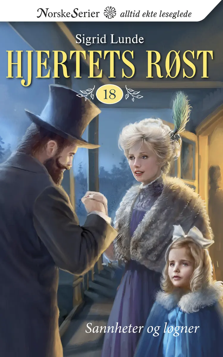 Omslag Sannheter og løgner av Sigrid Lunde (Ebok)