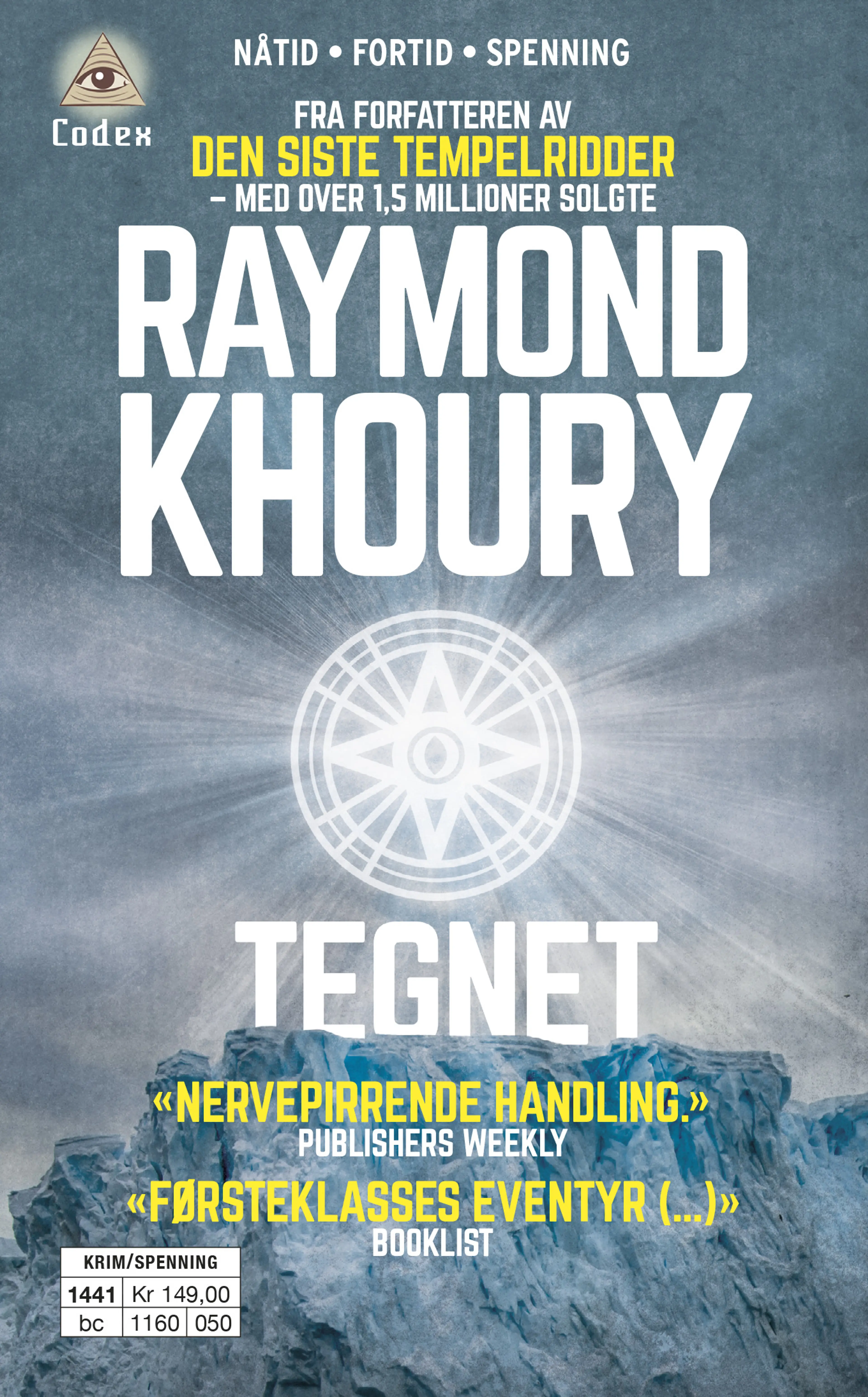 Omslag Tegnet av Raymond Khoury (Heftet)
