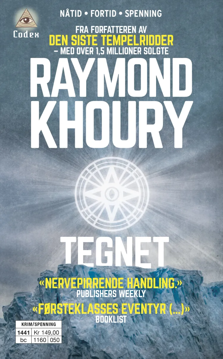 Omslag Tegnet av Raymond Khoury (Heftet)