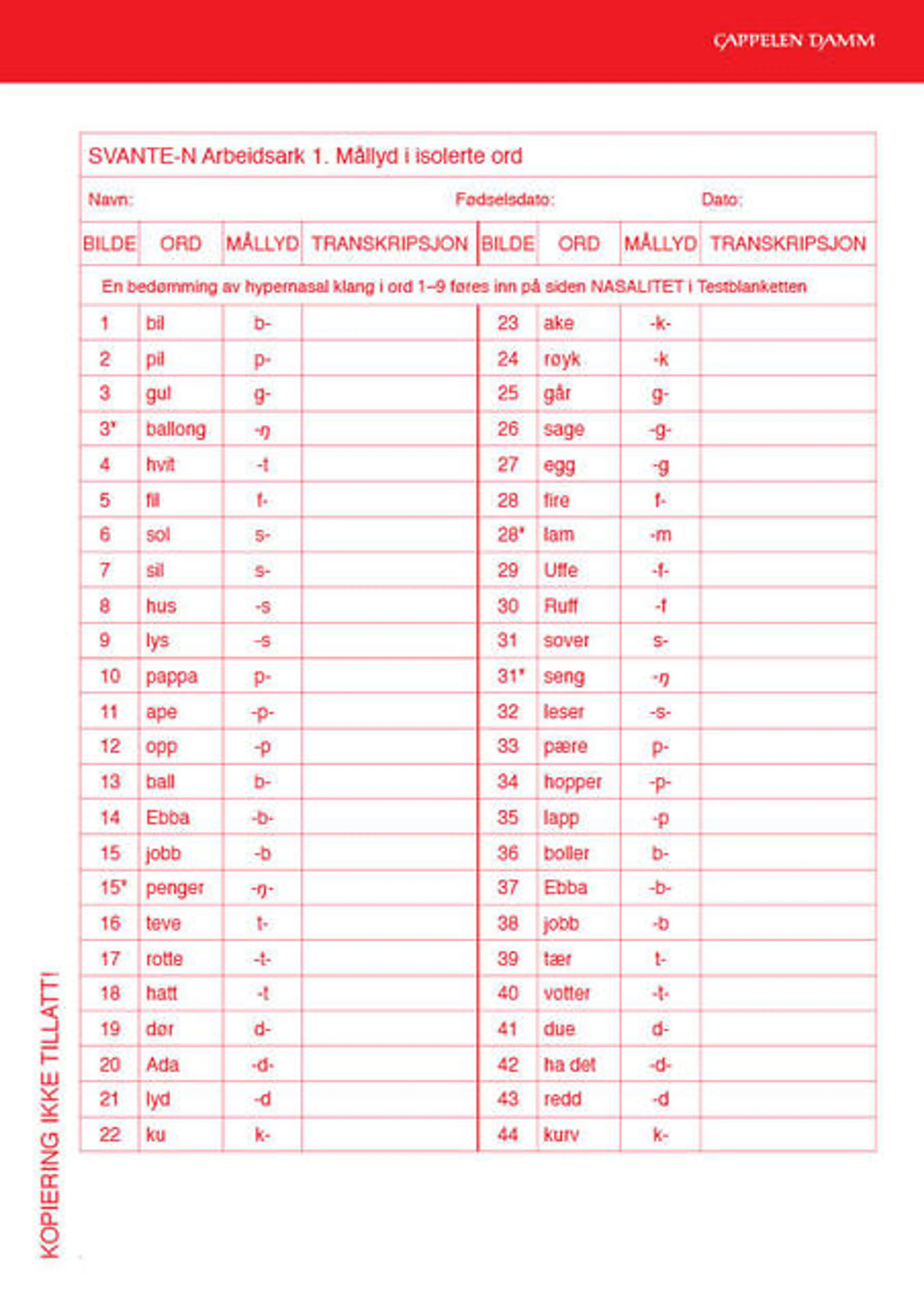Omslag SVANTE-N, Arbeidsark 1 av A. Lohmander, E. Borell, G. Henningsson, C. Havstam, I. Lundeborg og C. Persson (Ukjent)