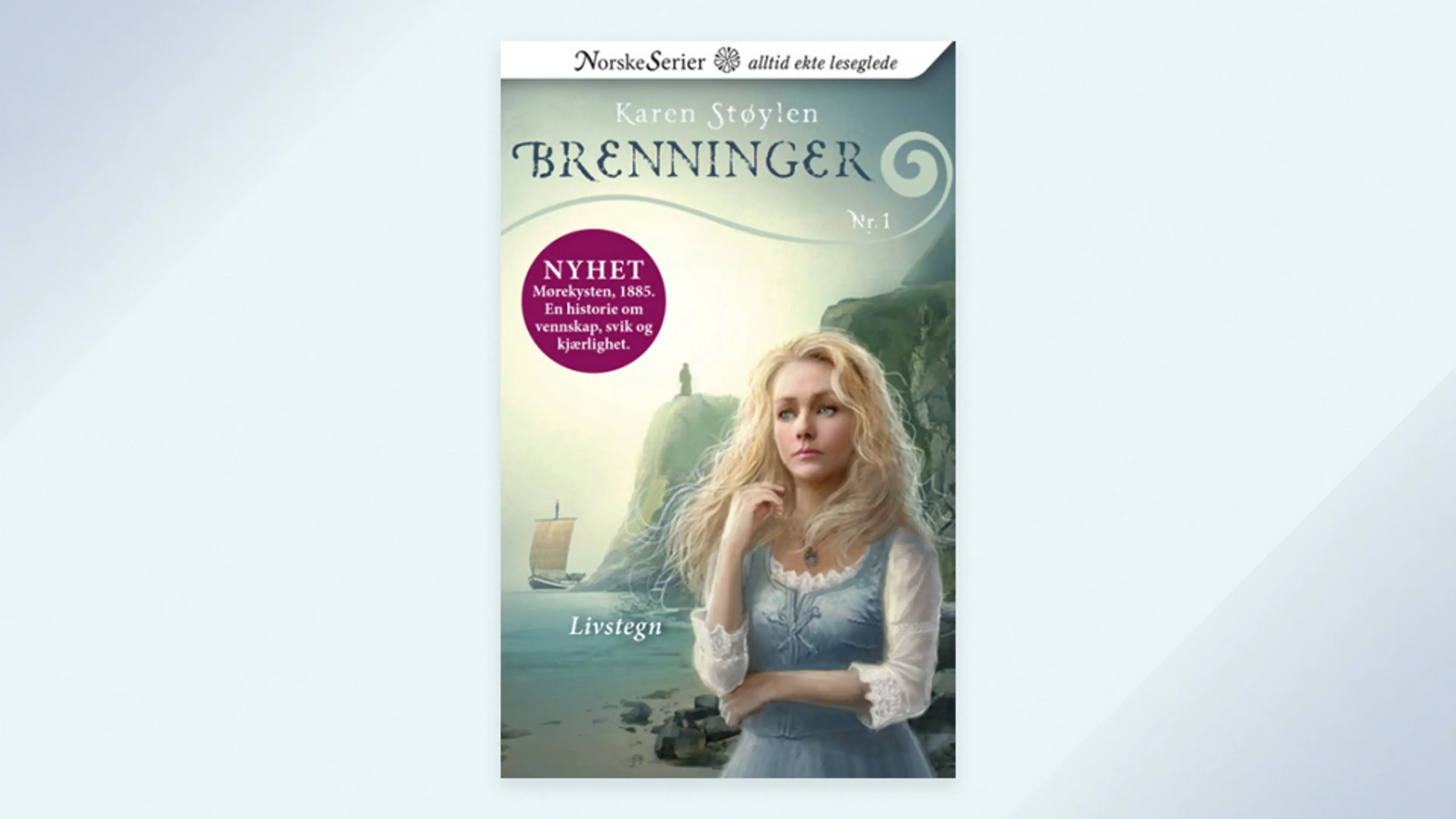 Første bok i serien Brenninger