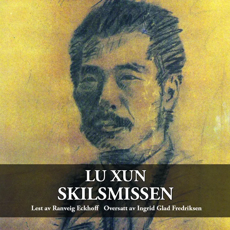 Omslag Skilsmissen av Lu Xun (Lydbok)