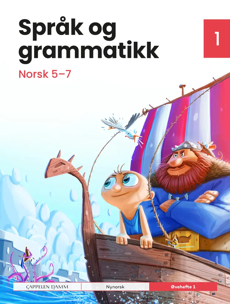 Omslag Språk og grammatikk Norsk 5–7 Øvehefte 1 (Heftet)