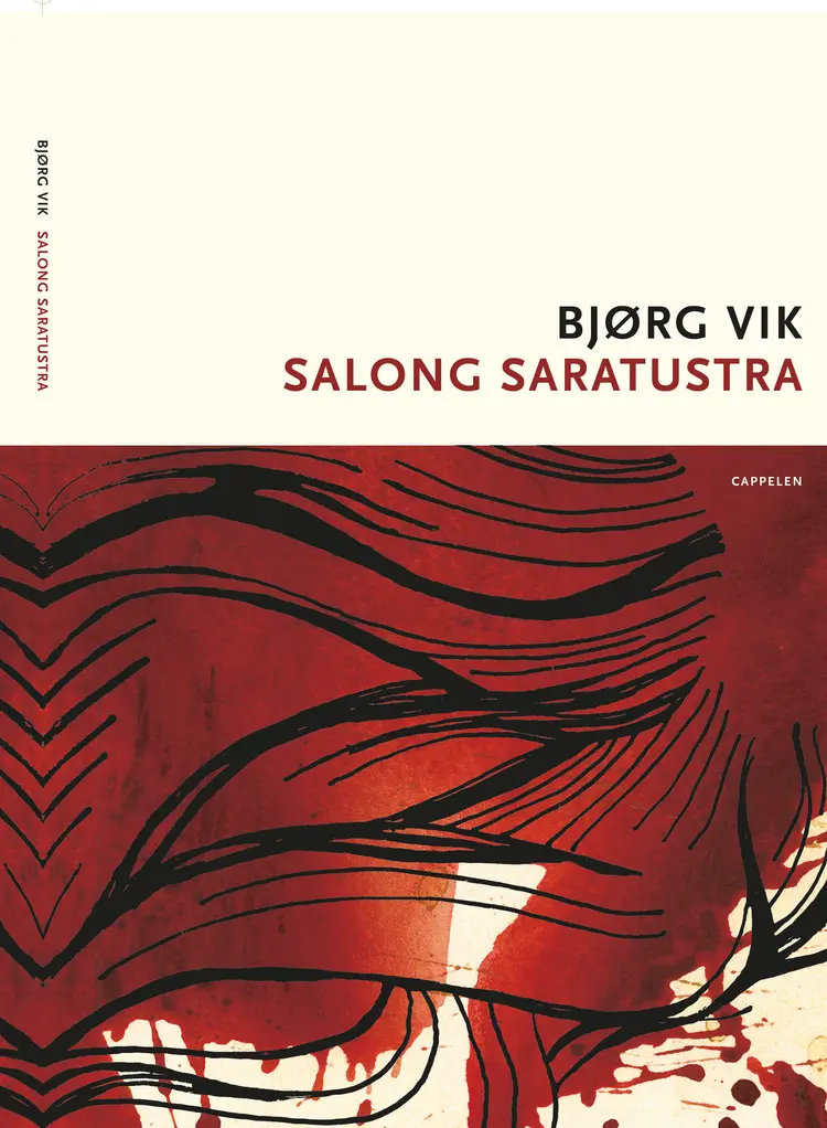 Omslag Salong saratustra av Bjørg Vik (Heftet)