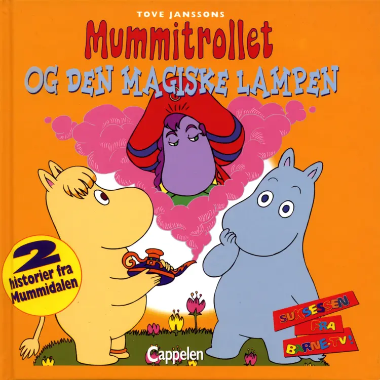 Omslag Mummitrollet og den magiske lampen av Tove Jansson (Innbundet)