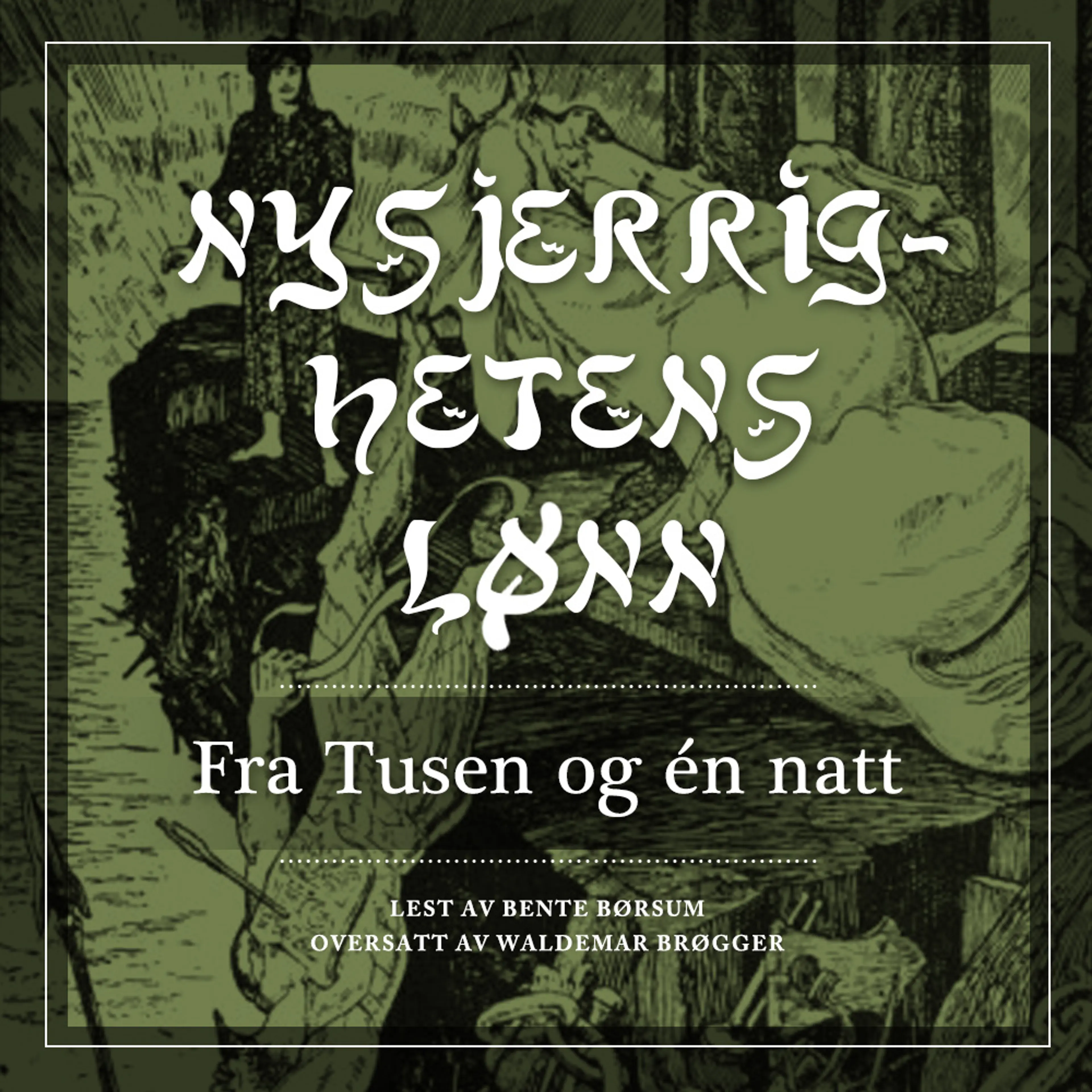 Omslag Nysjerrighetens lønn av Flere (Lydbok)