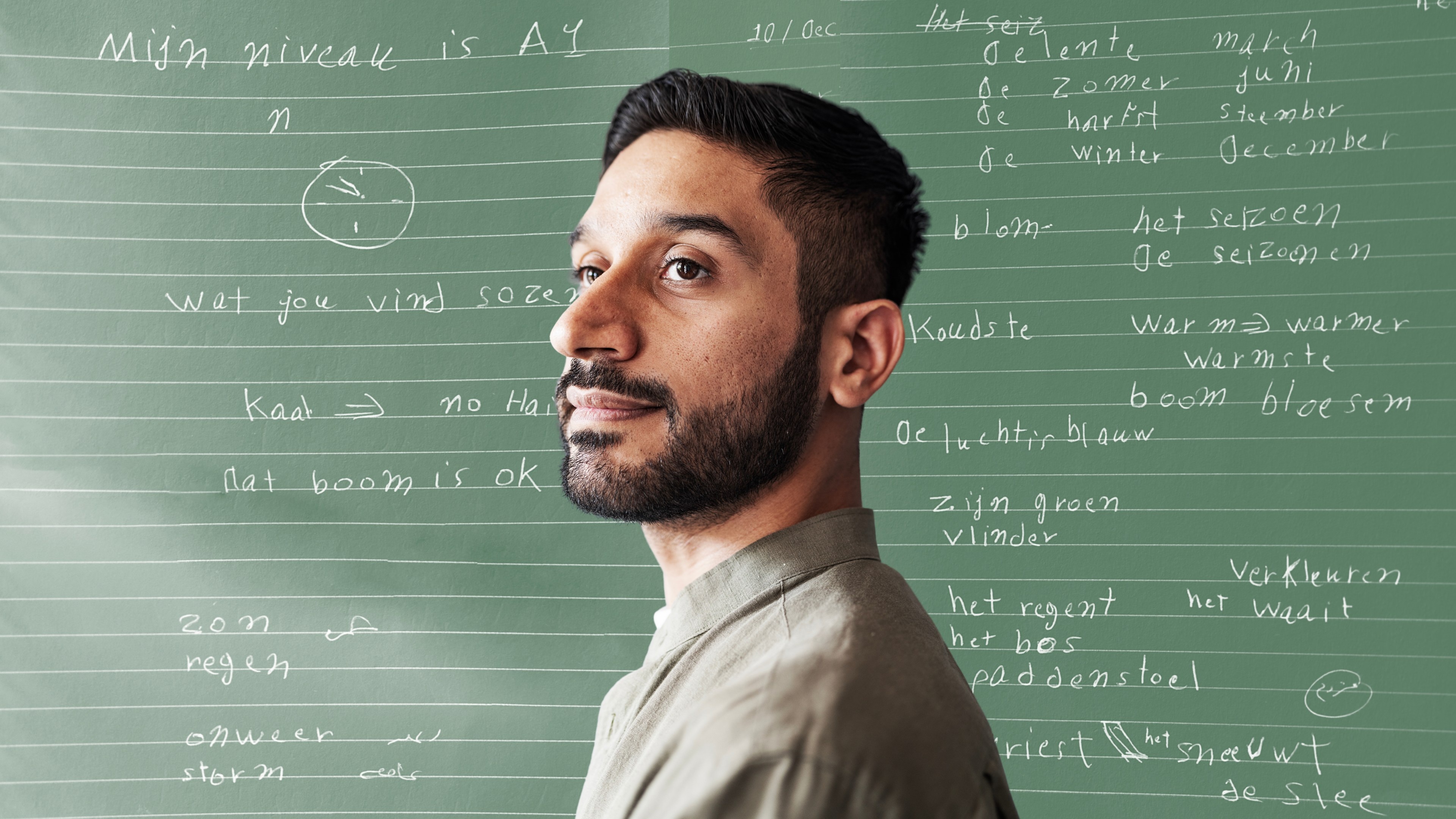 Hoe Samer Nederlands leert