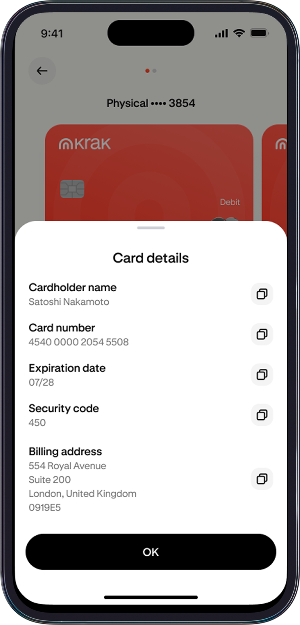 Krak Card Management