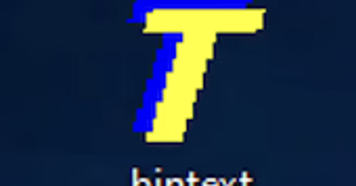 BinText