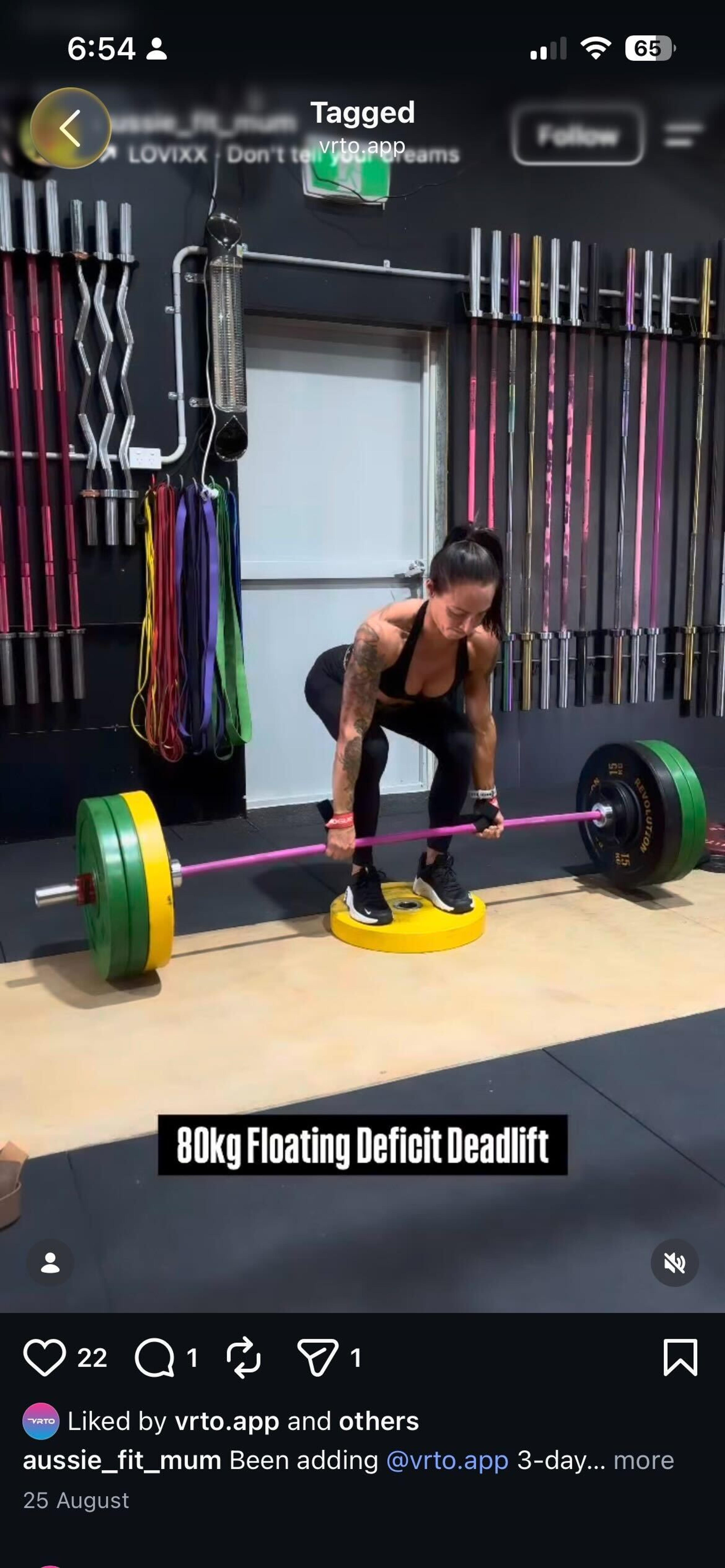 Aussie Fit Mum deadlift image