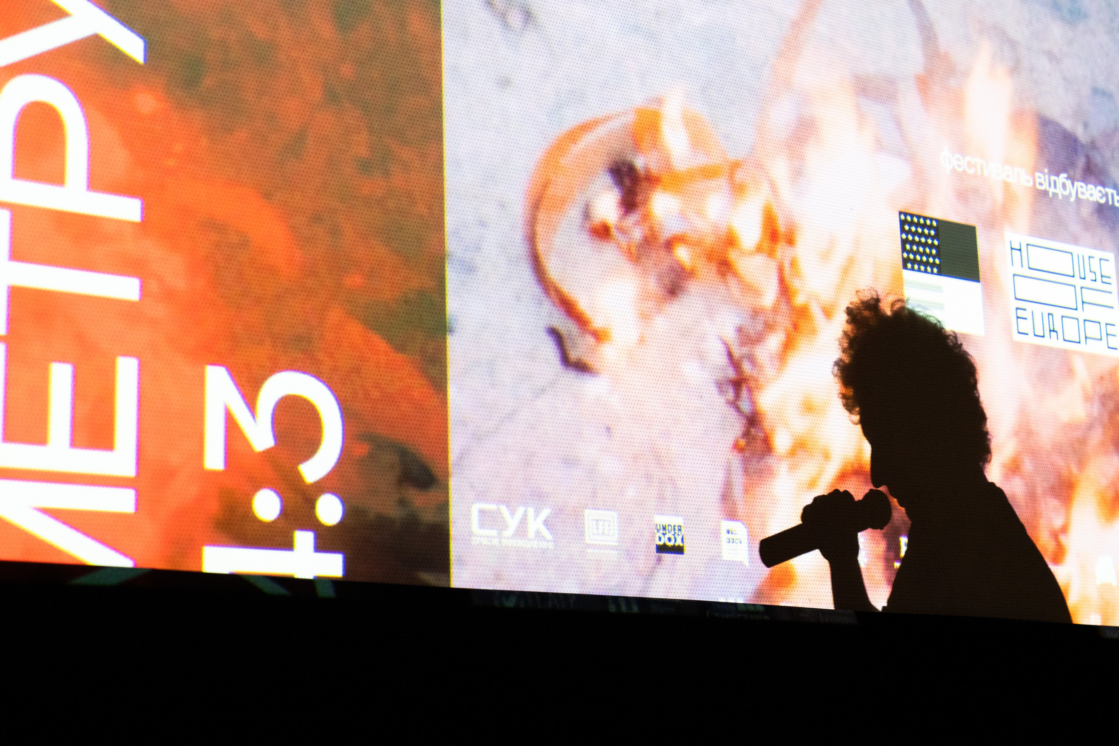 4×3 International Short Film Festival — frame 27