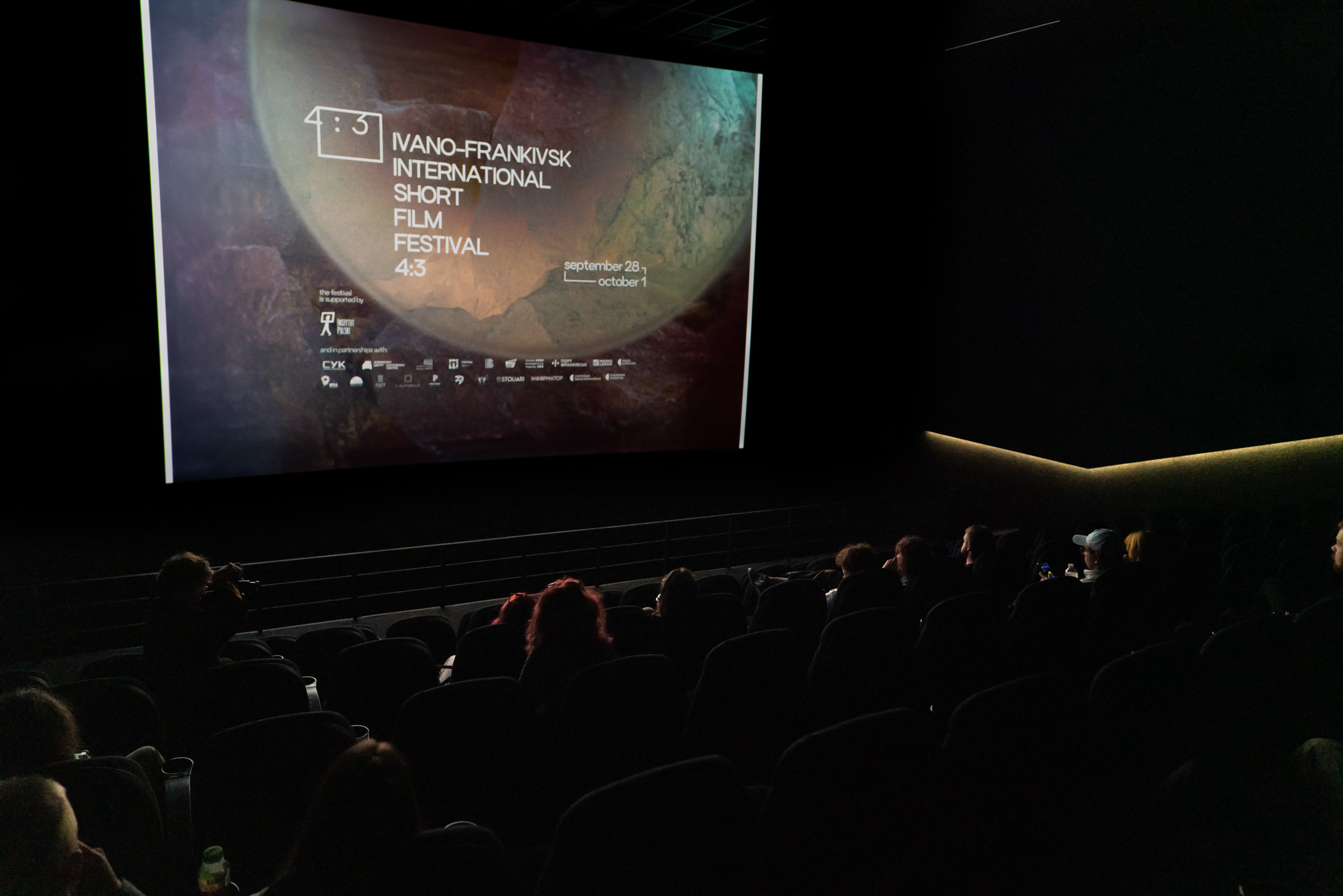 4×3 International Short Film Festival — frame 15