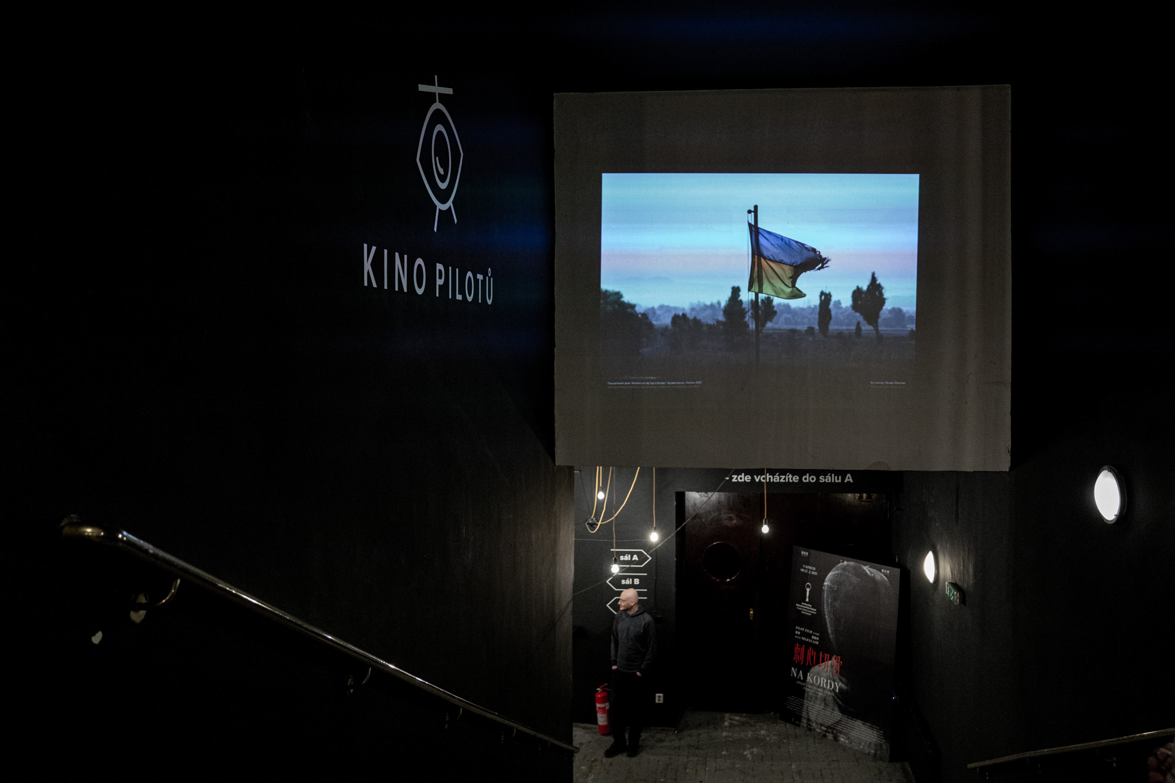 KINOWAR Film Festival — frame 11