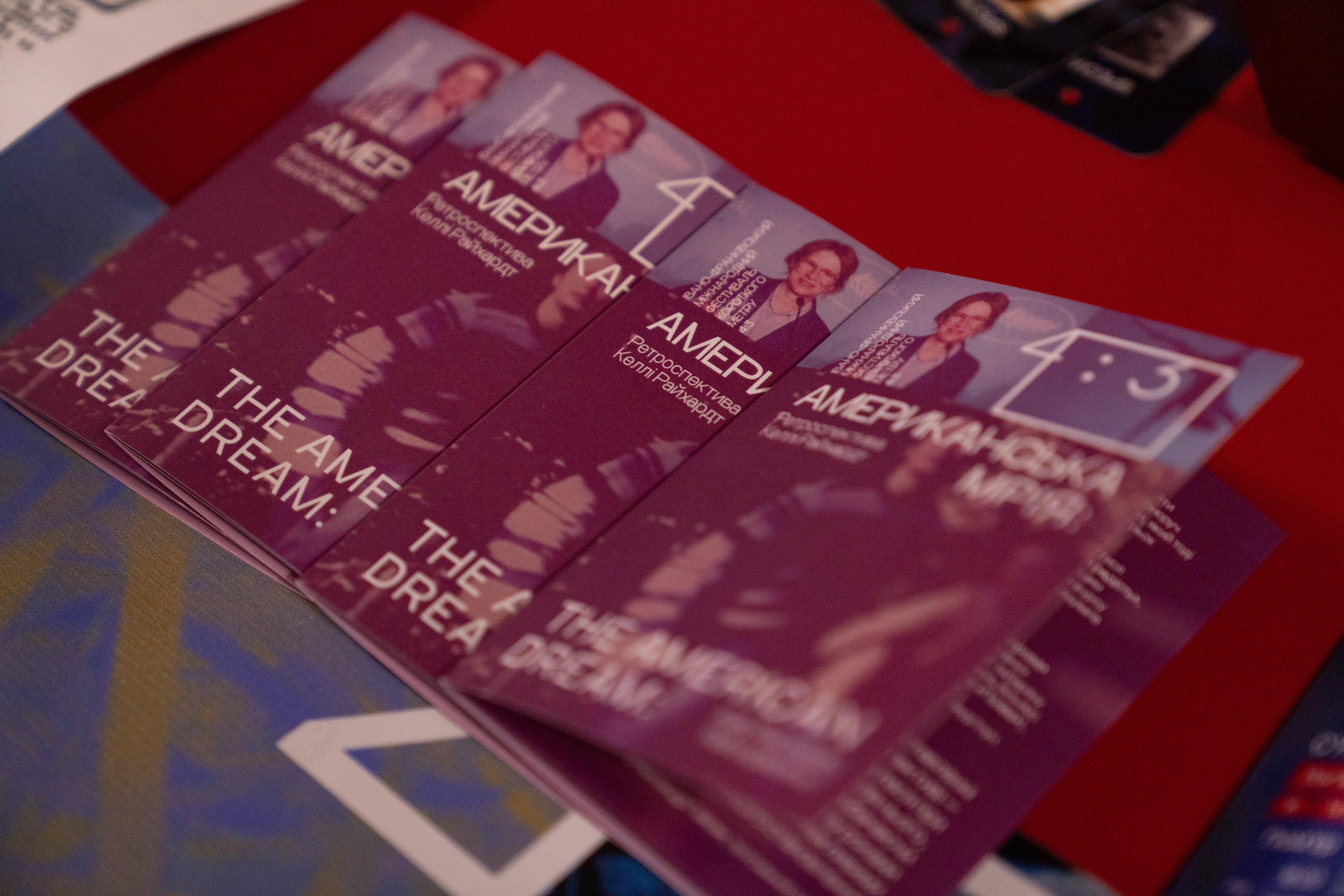 4×3 International Short Film Festival — frame 26