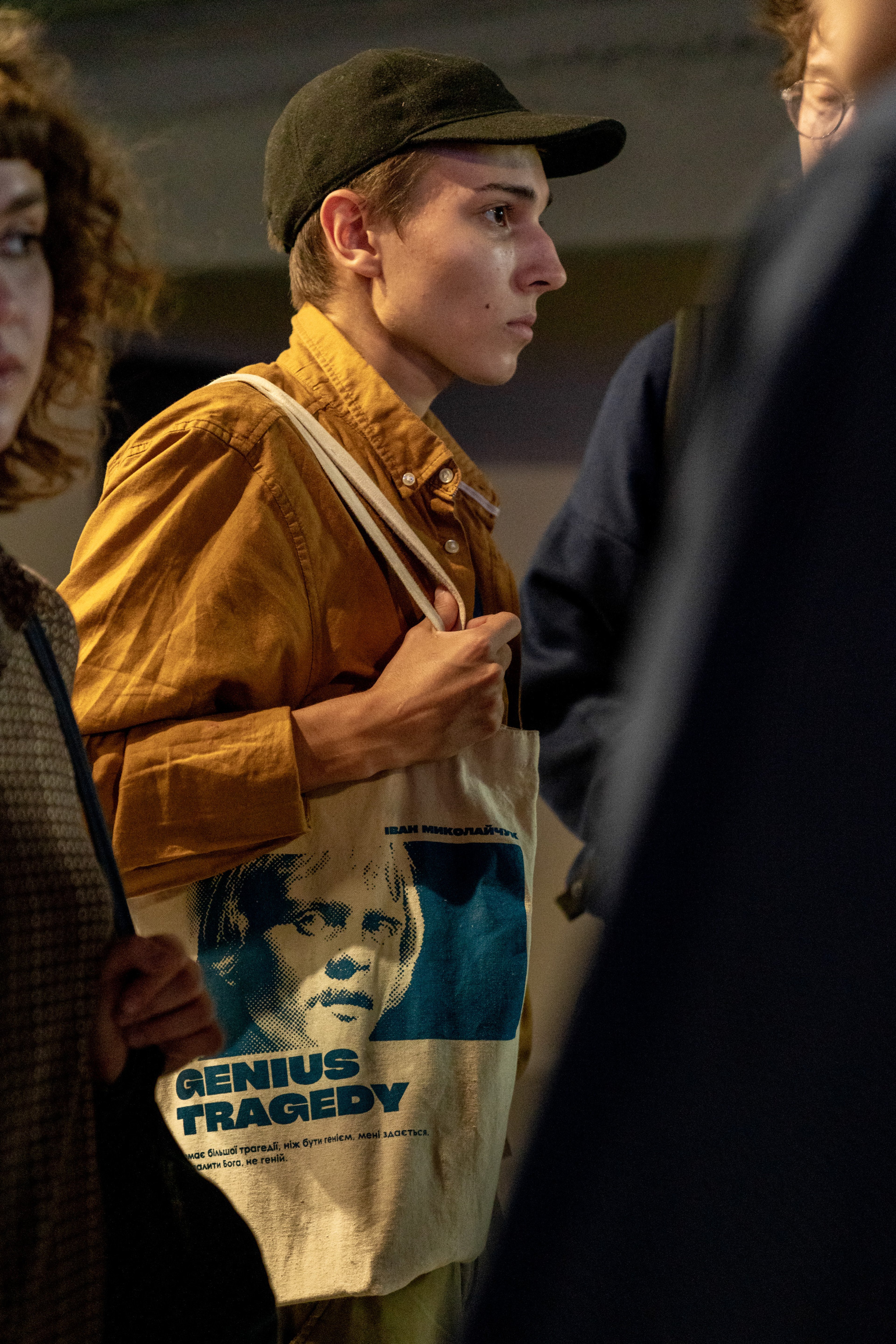 4×3 International Short Film Festival — frame 9