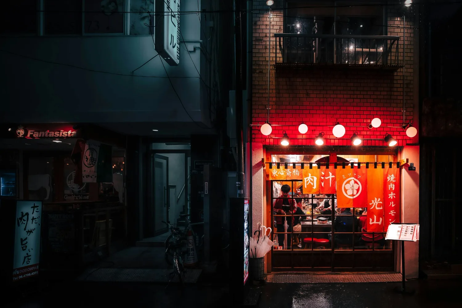 Travel photo