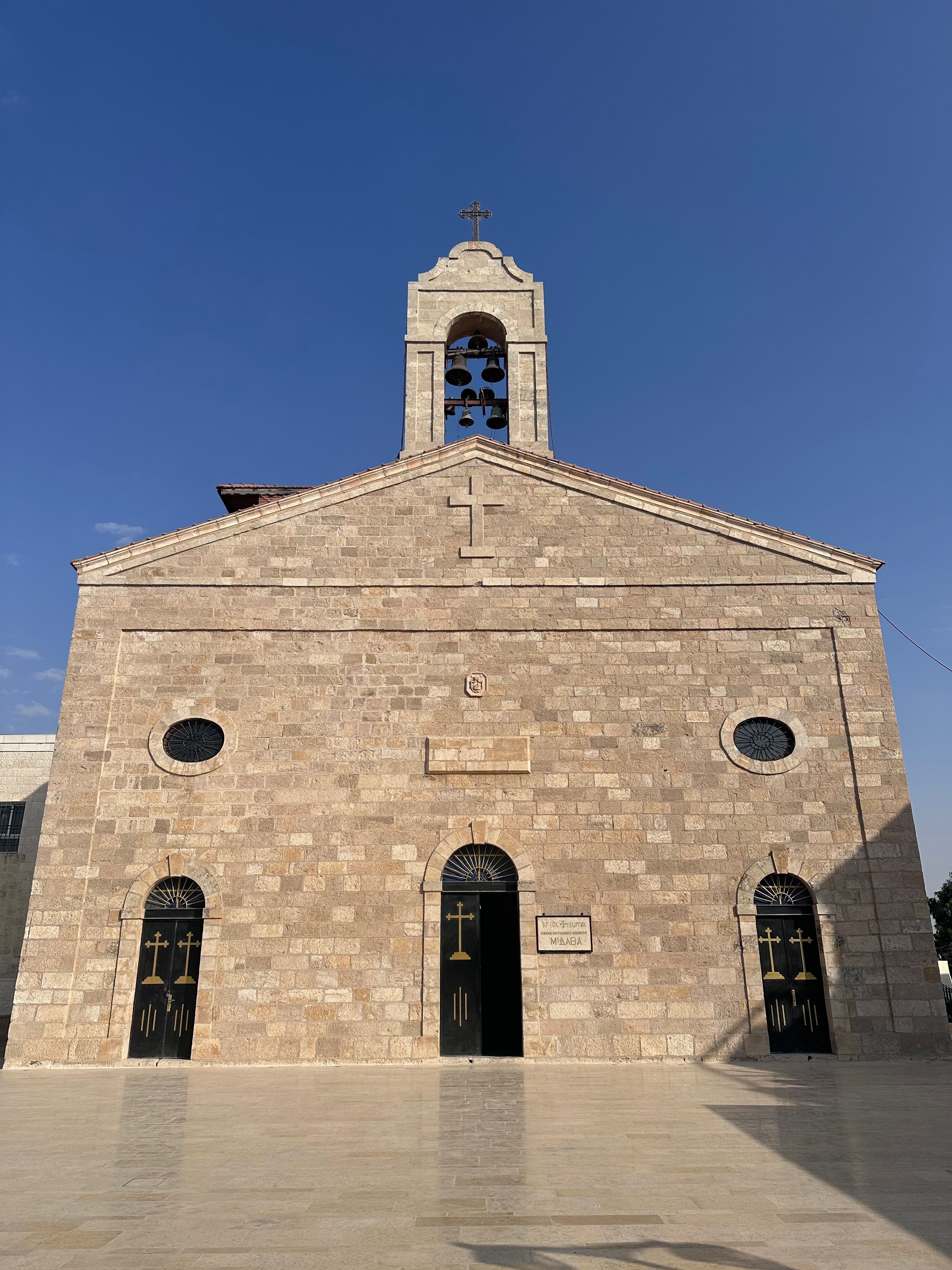 Madaba 