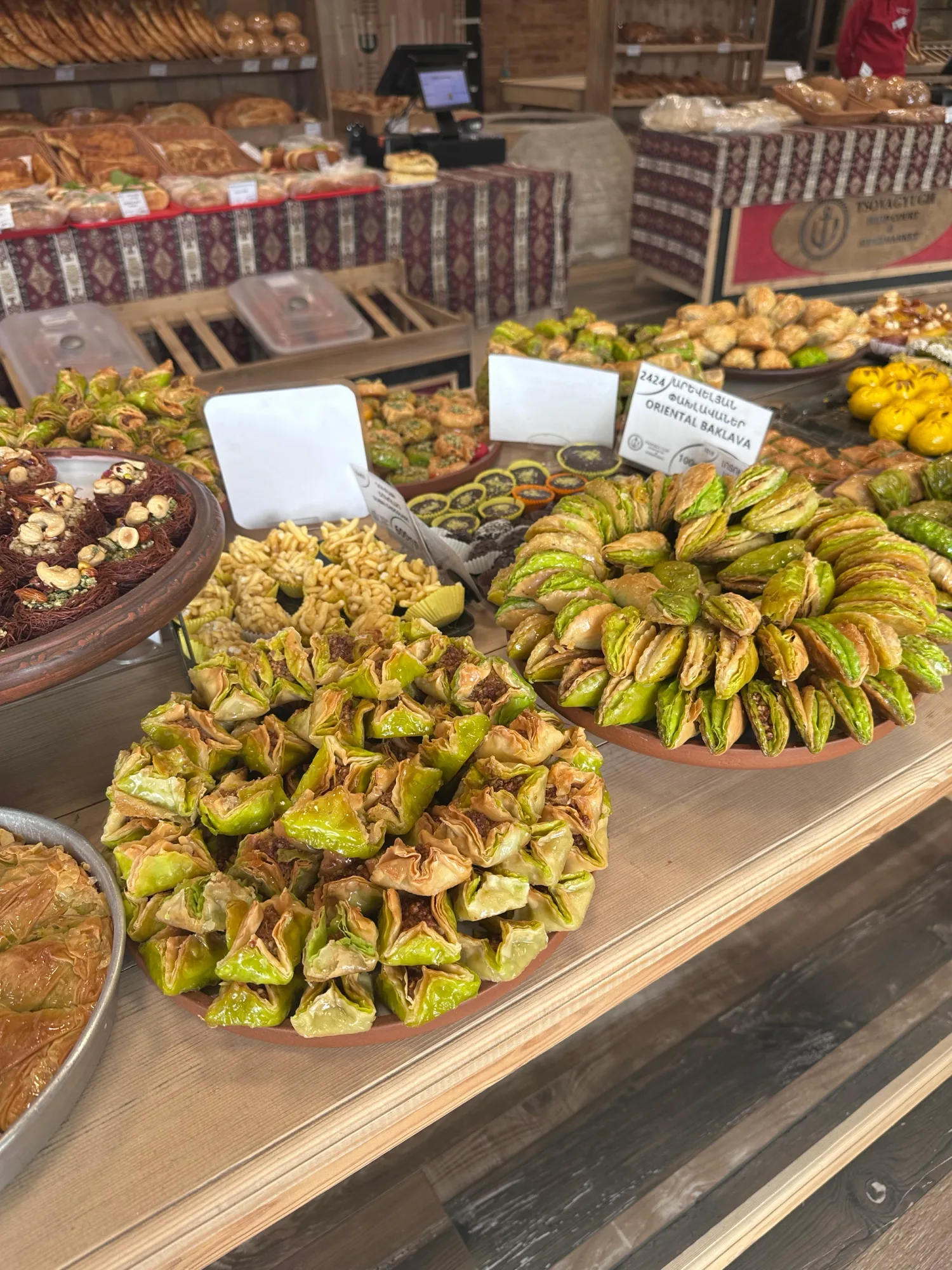 Baklava, tu já můžu