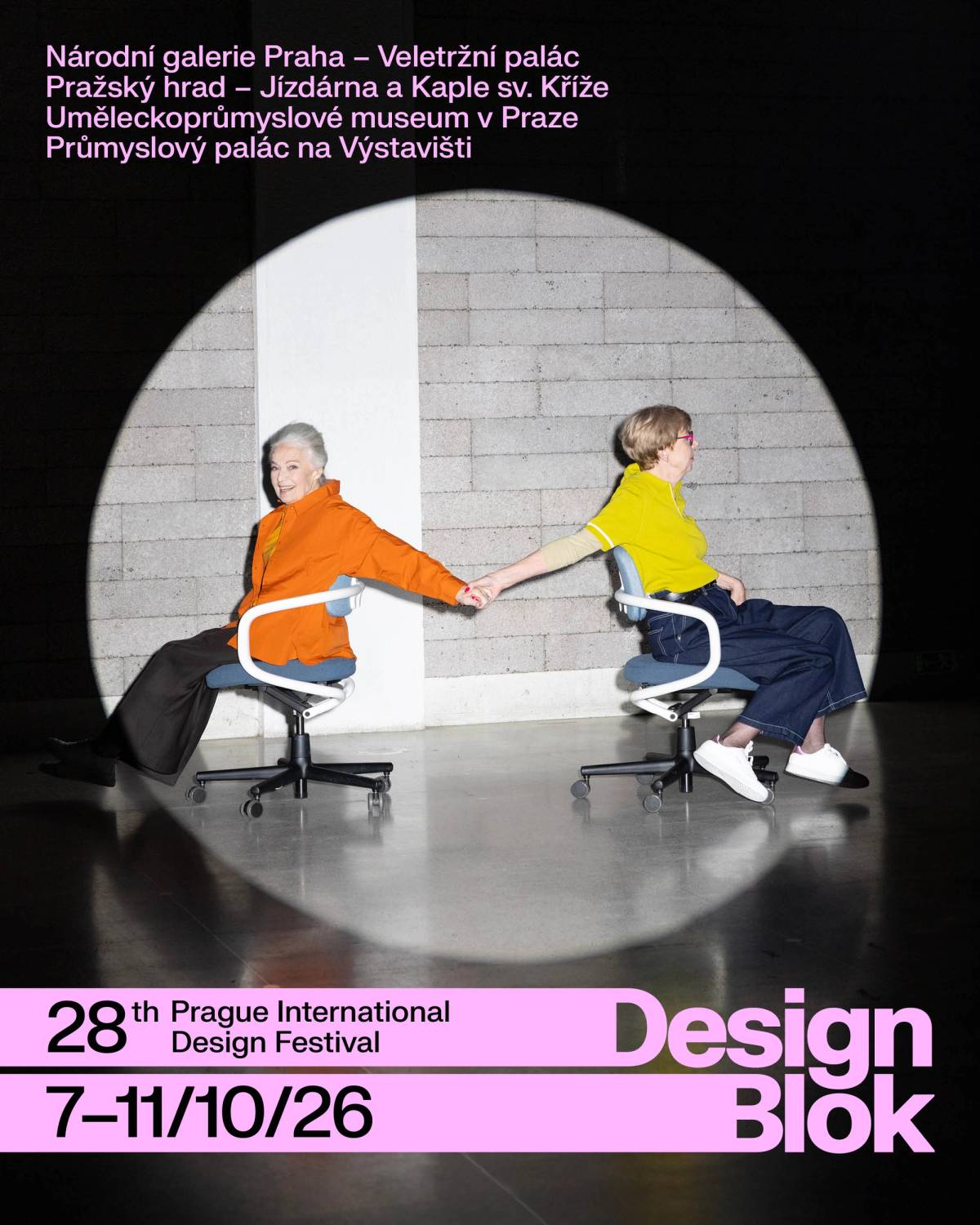 DESIGNBLOK INTERNATIONAL DESIGN FESTIVAL