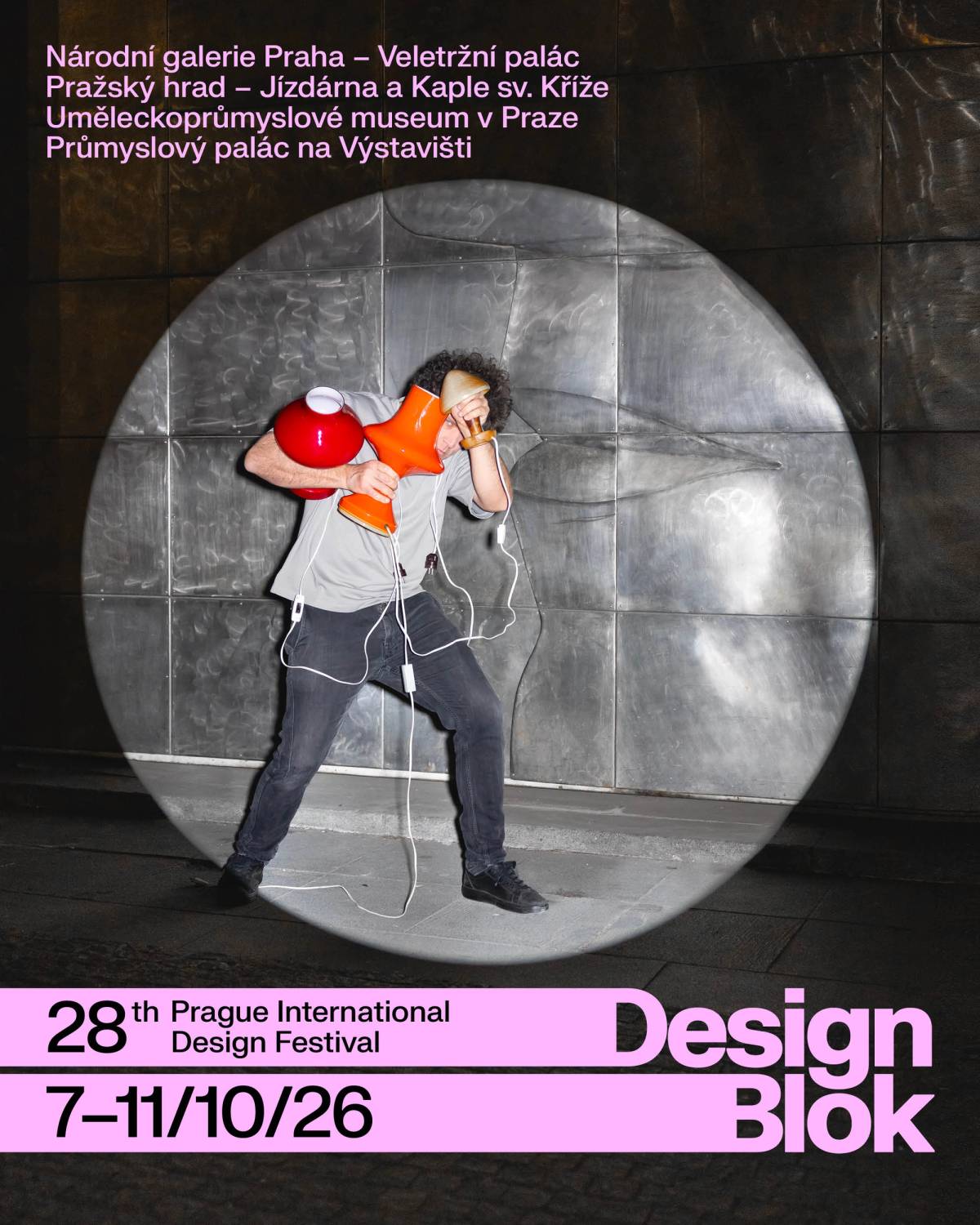 DESIGNBLOK INTERNATIONAL DESIGN FESTIVAL