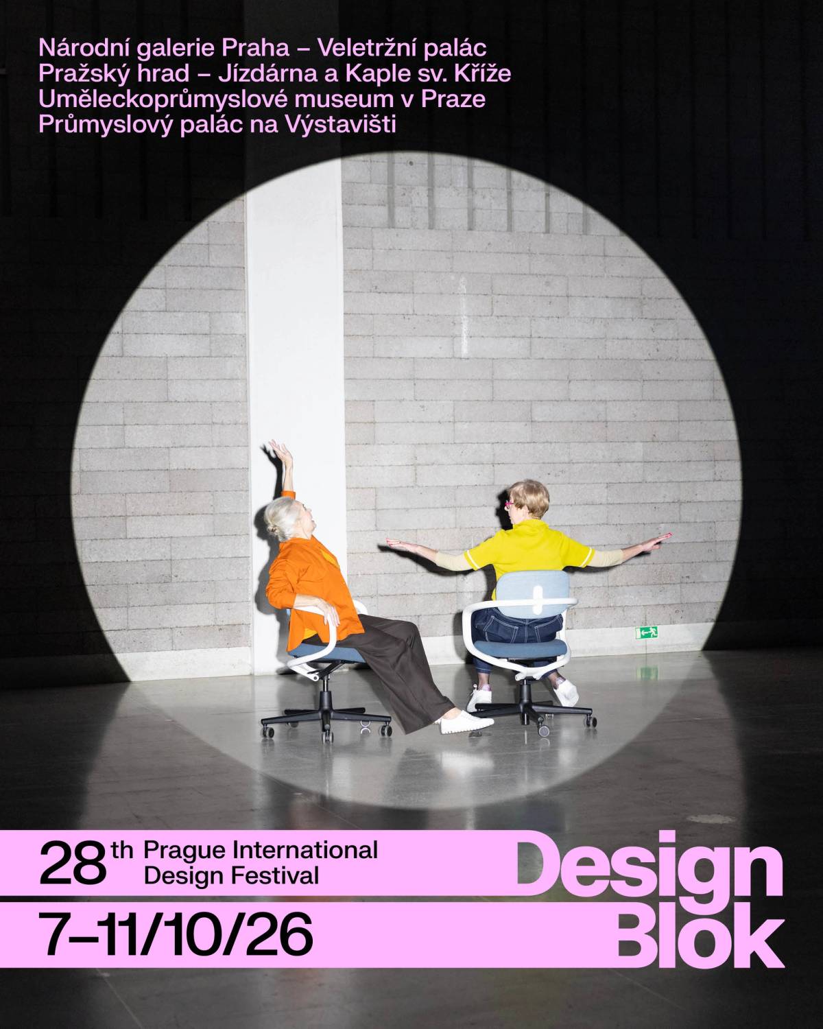 DESIGNBLOK INTERNATIONAL DESIGN FESTIVAL