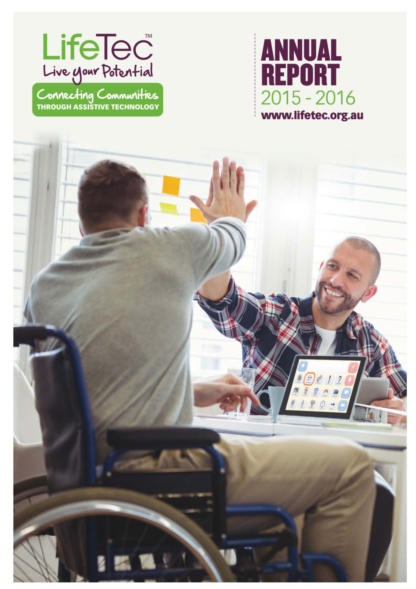 Annual Report 2015-2016