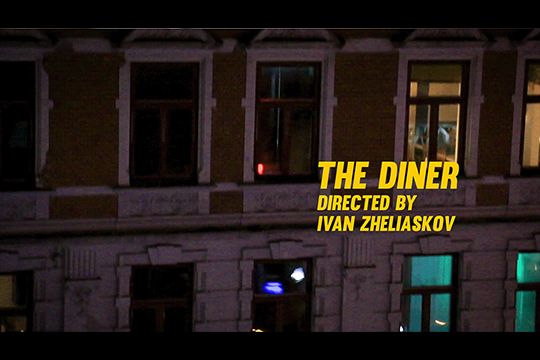 TheDiner