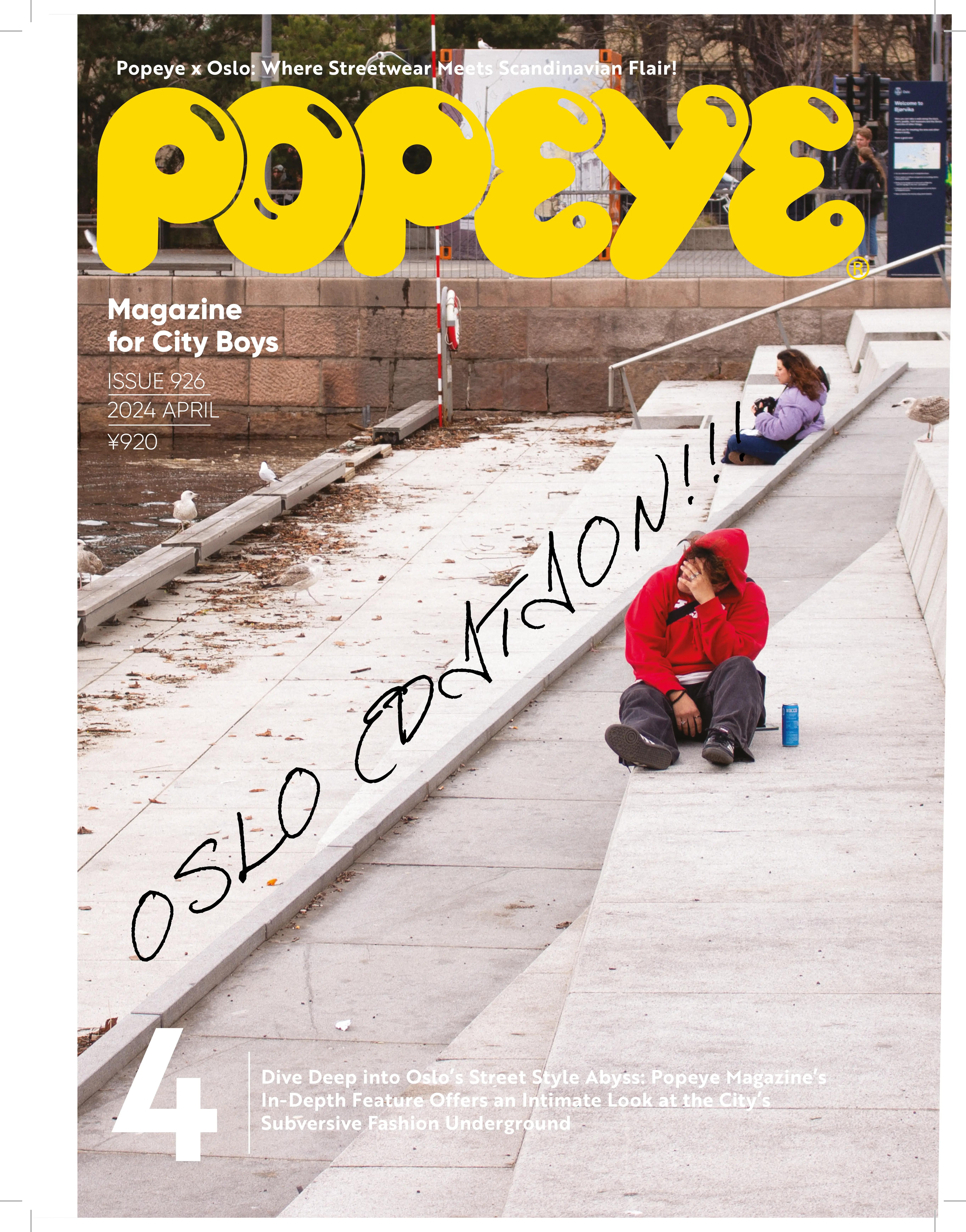 Maria A. B. Todilla - Maria-2IMPB_PopeyeMagasin-1.webp