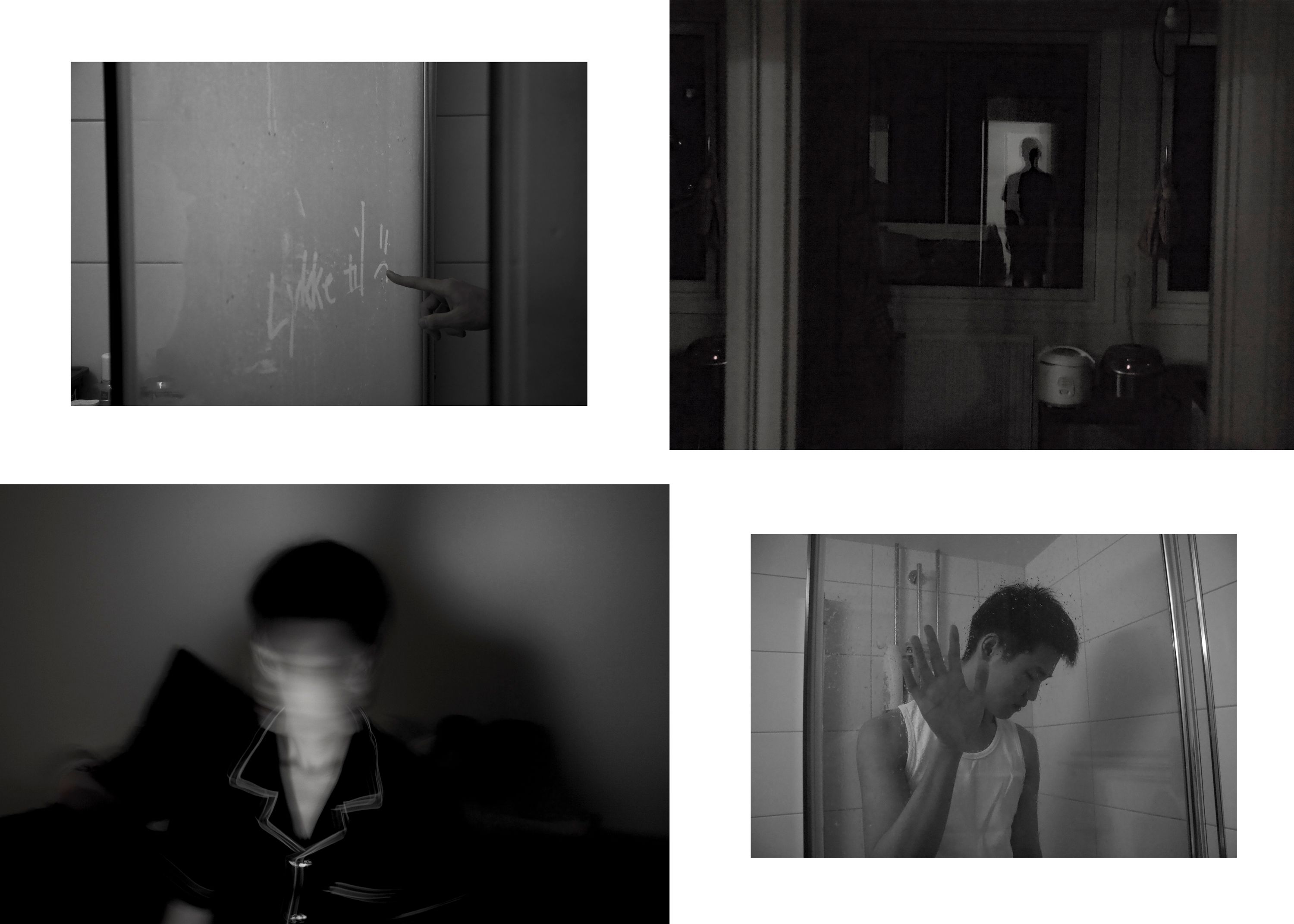 Lykke-til-videre - 145_Jin-Zheng_Lykke-til-videre.jpg