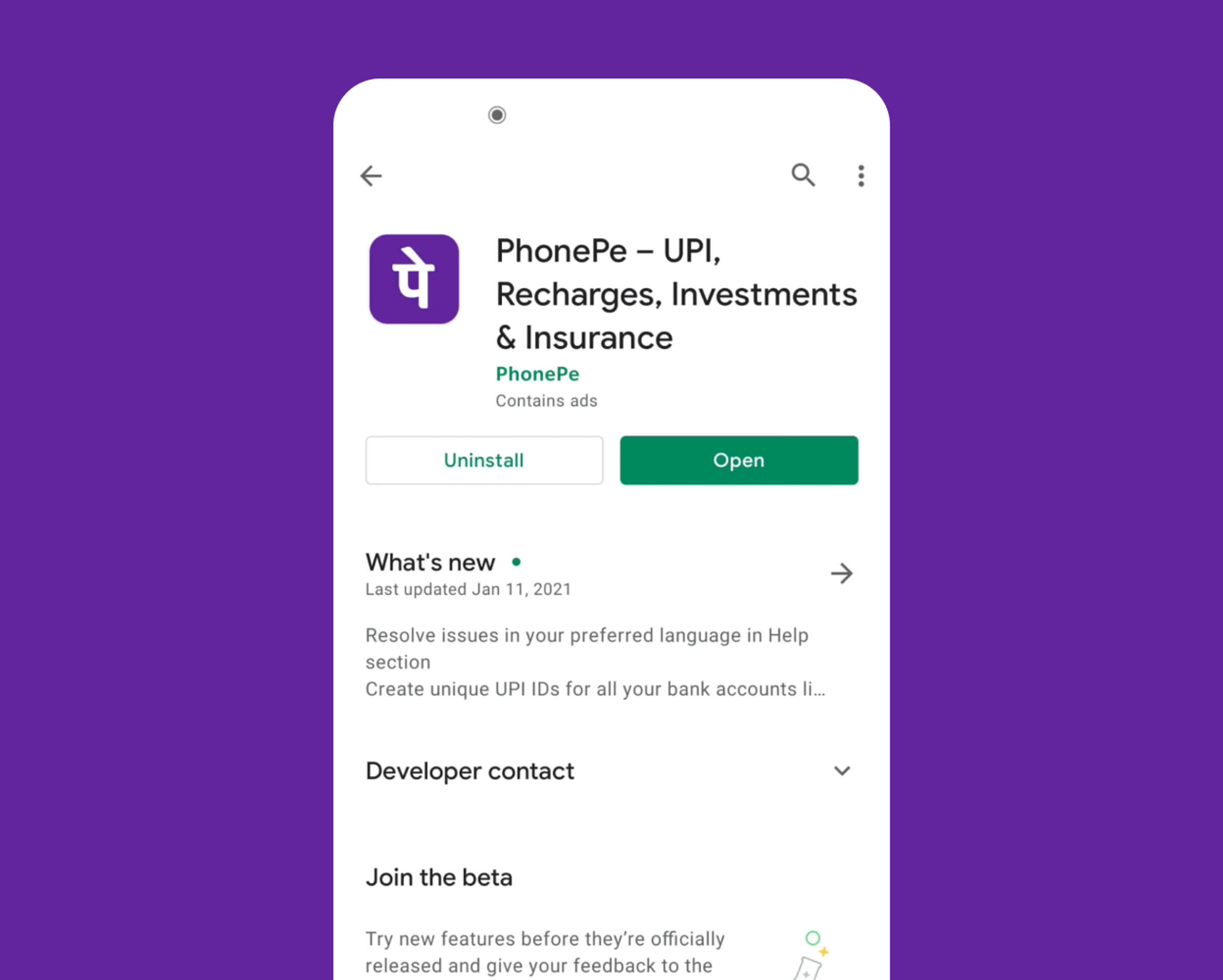 PhonePe-Onboarding